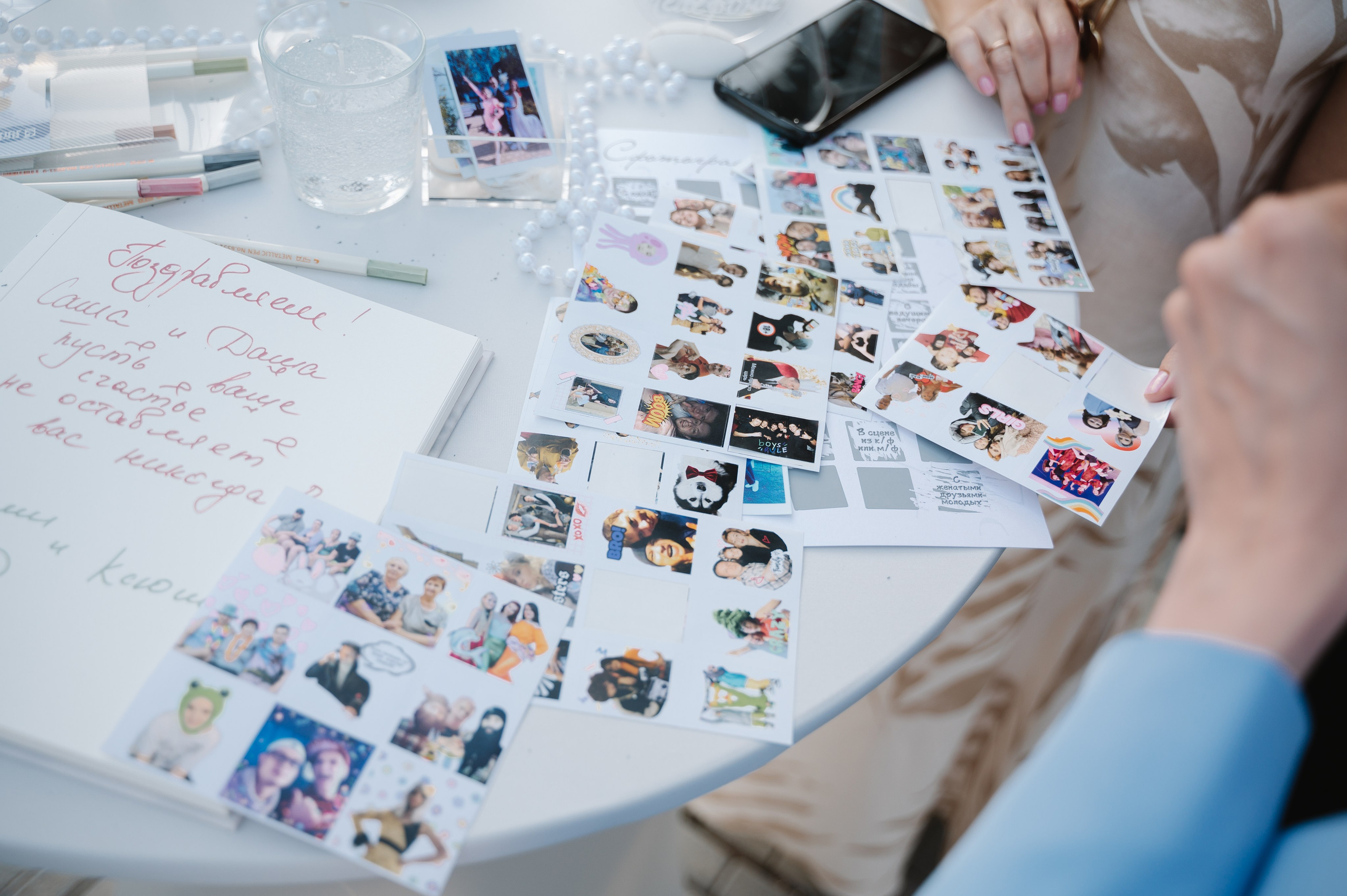 06.09.2024. Фотограф — Ася Орехова