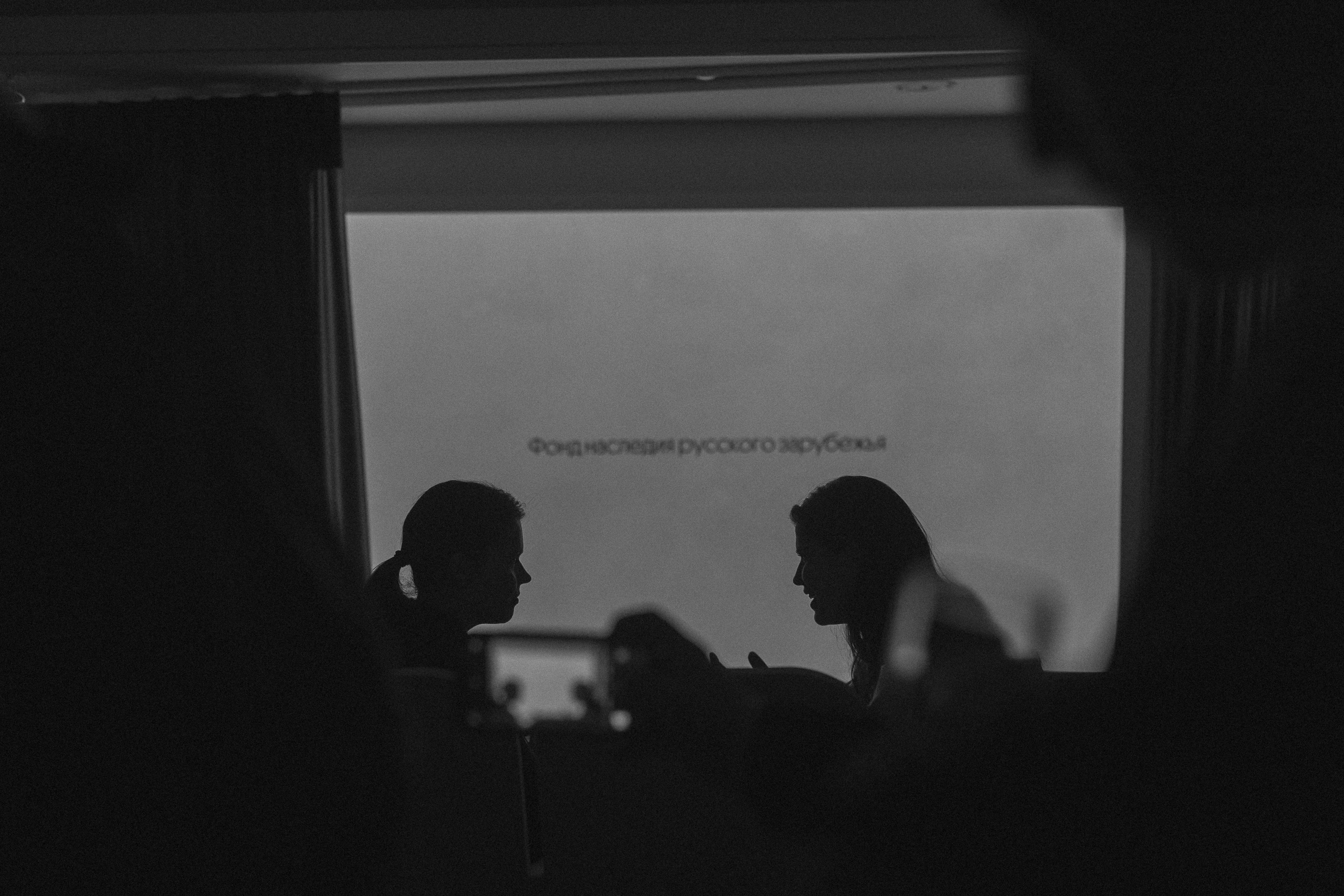 Репортажный фотограф в Москве. Свадебный фотограф в Москве Мария Крош