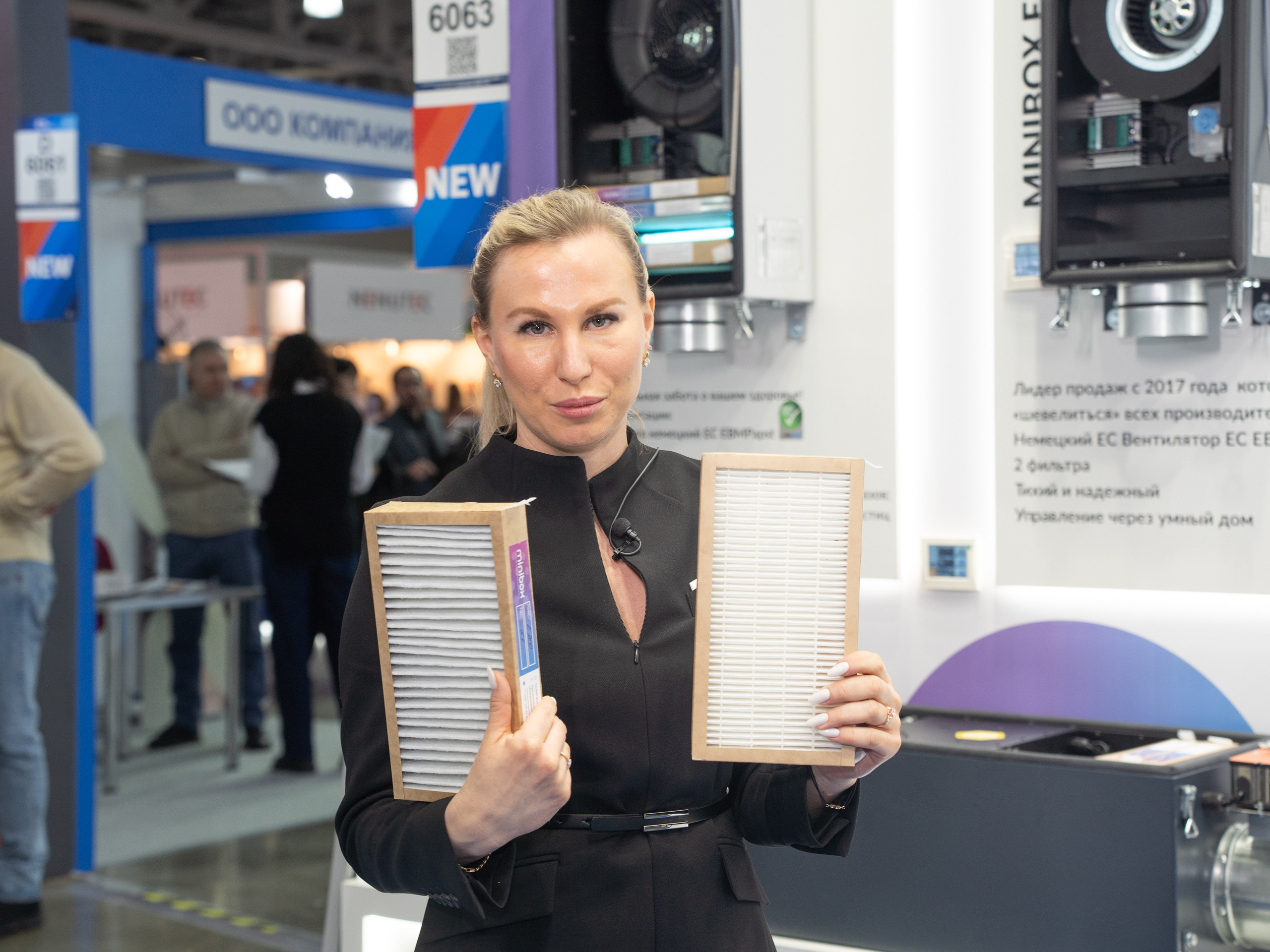 Крокус Вентиляция. Фотограф Зинаида Евдокимова