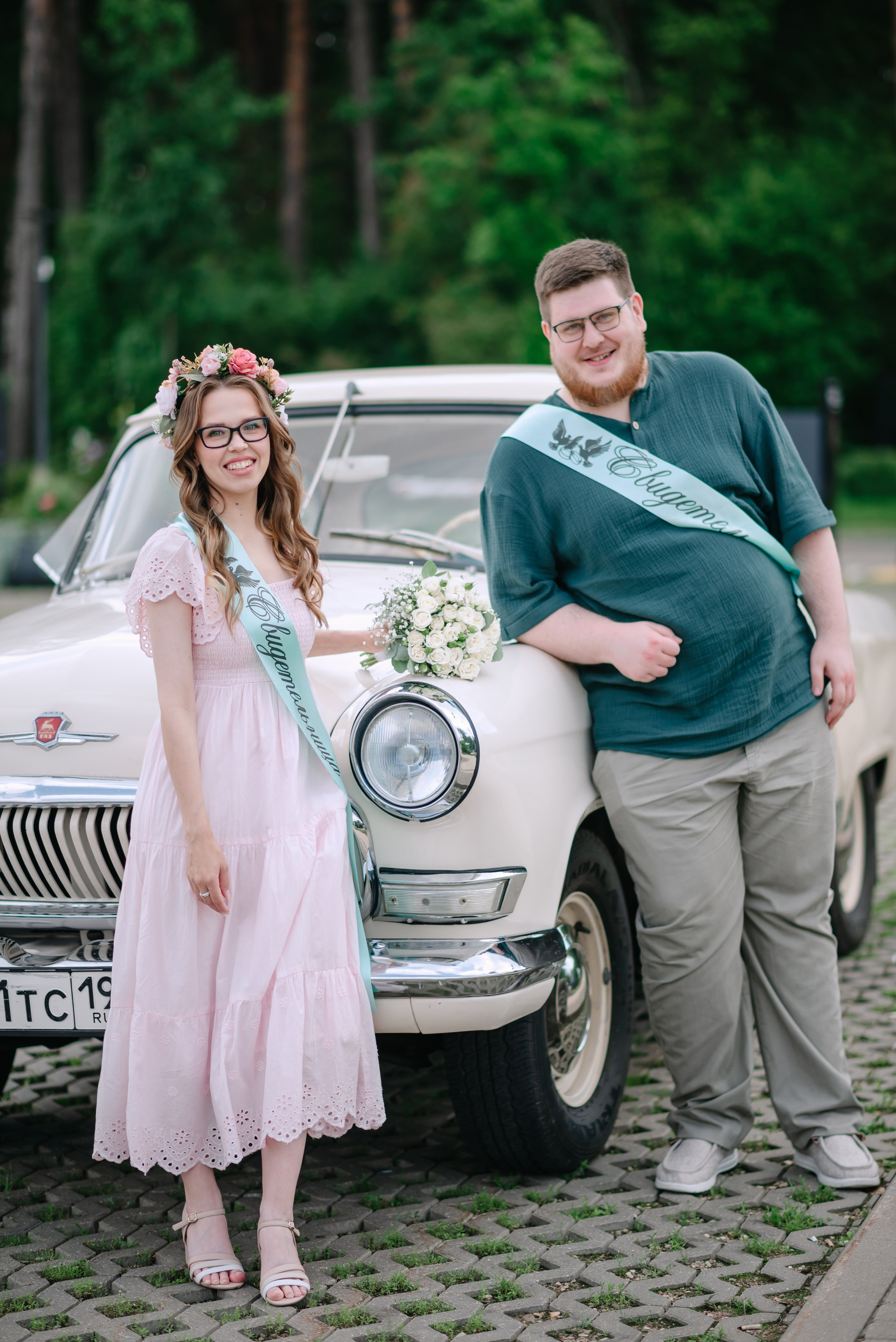 Саша & Ксюша. Свадебный и семейный фотограф в Москве Лера Леридзе