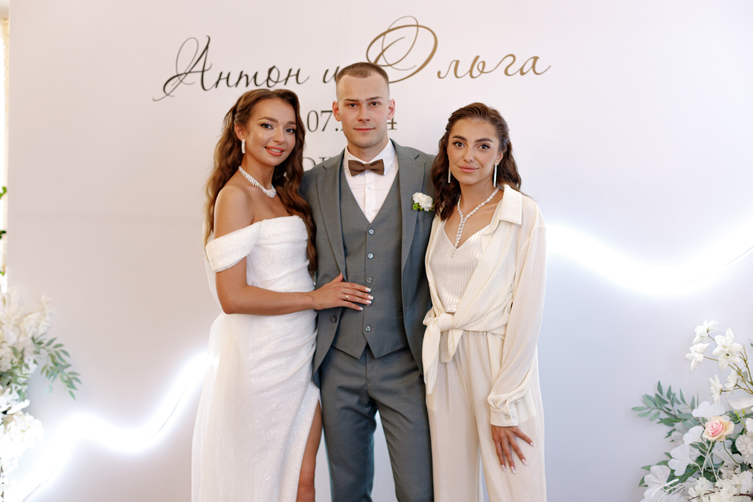 A&O wedding day. Photokarish