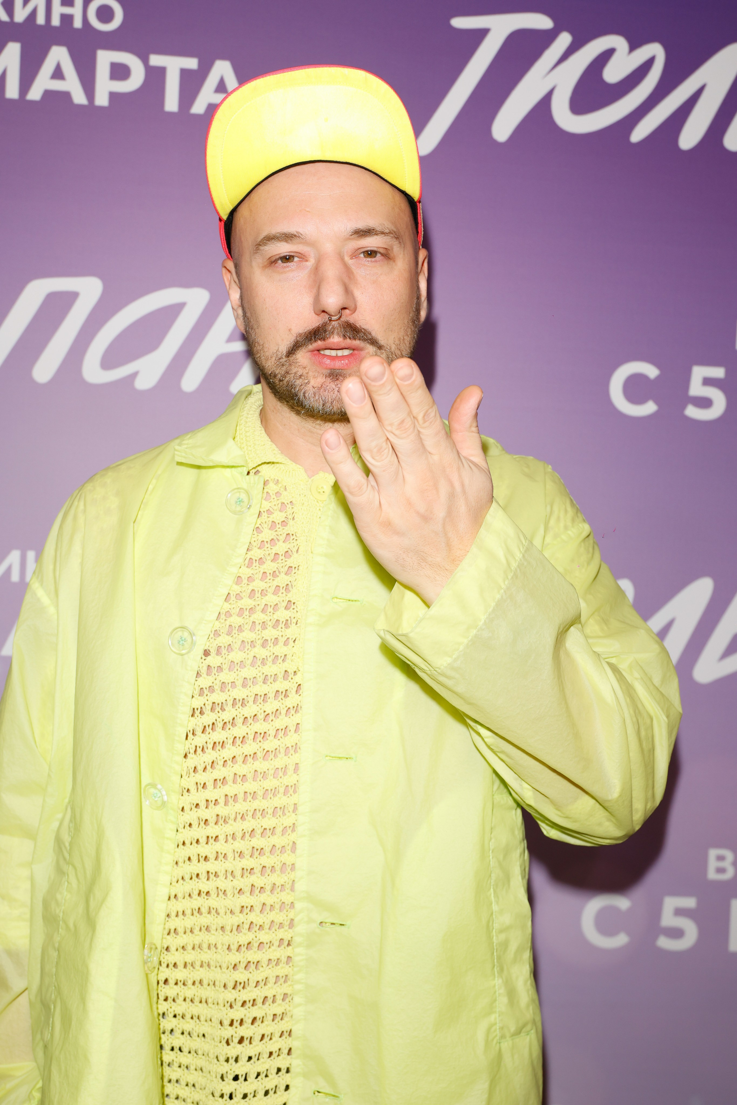 ТЮЛЬПАНЫ. Nikolskayasecular