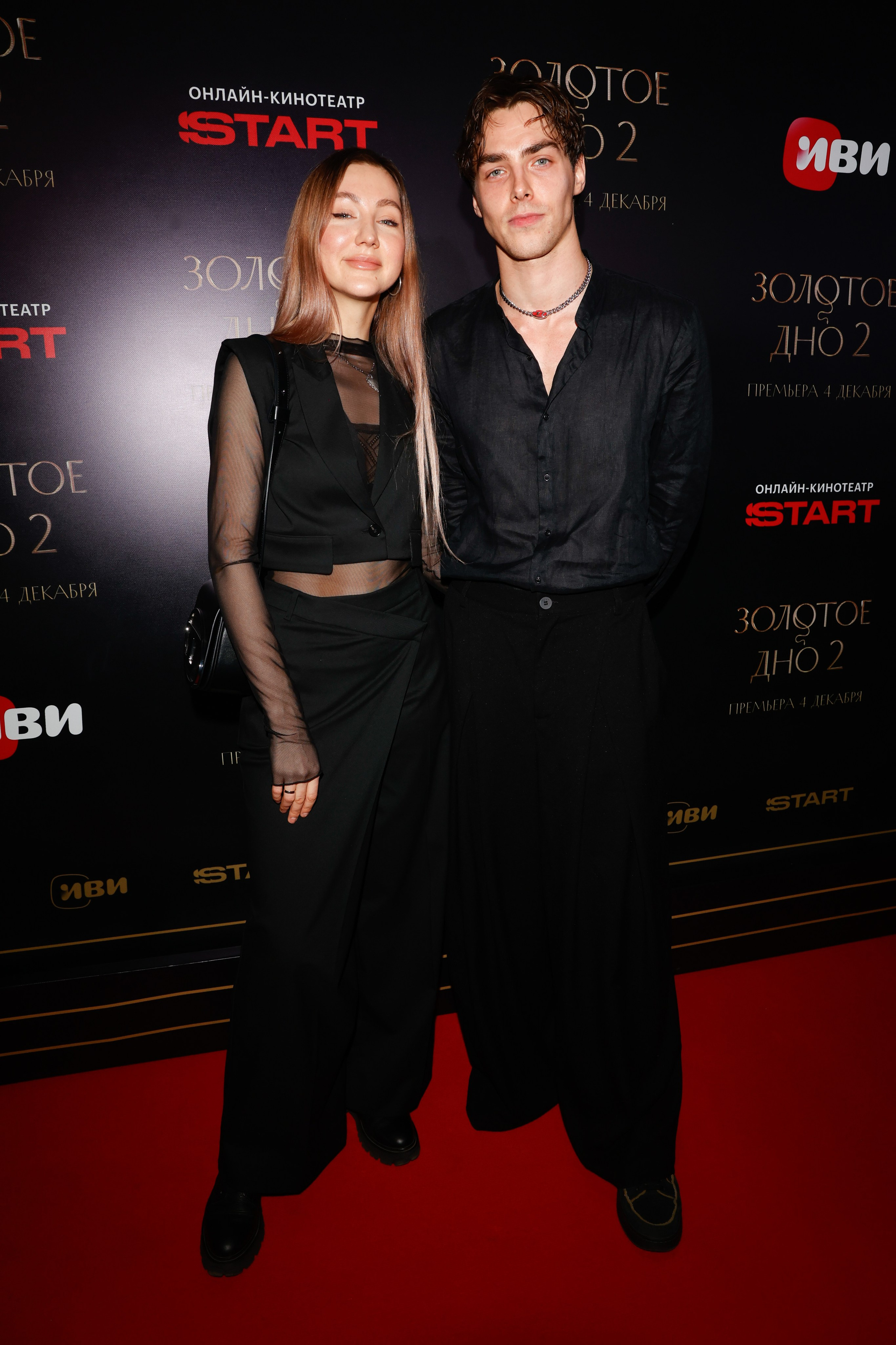 ЗОЛОТОЕ ДНО 2. Nikolskayasecular