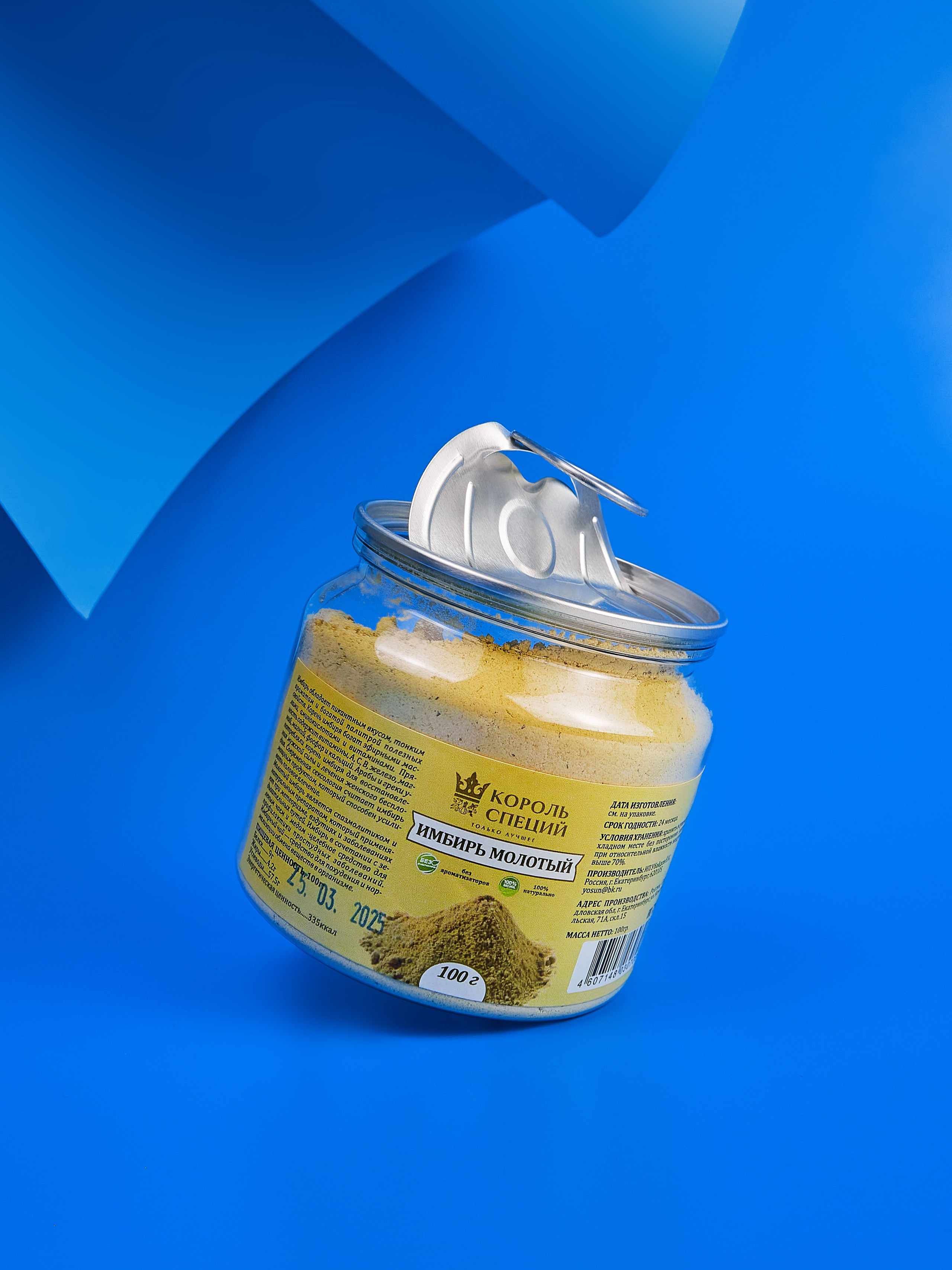 Общее портфолио. Агентство «Кооператив»