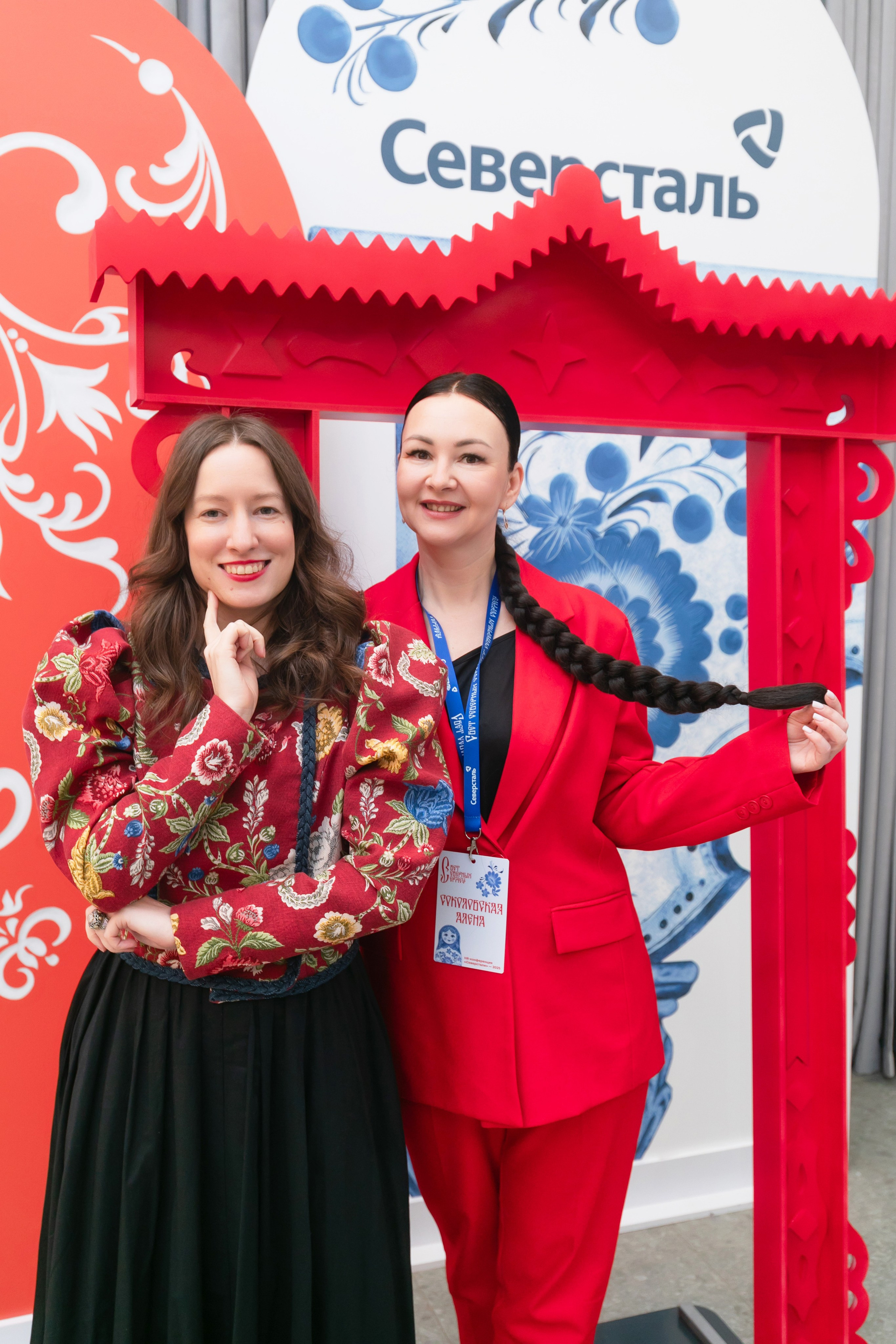 Фотозоны. Брук Артём