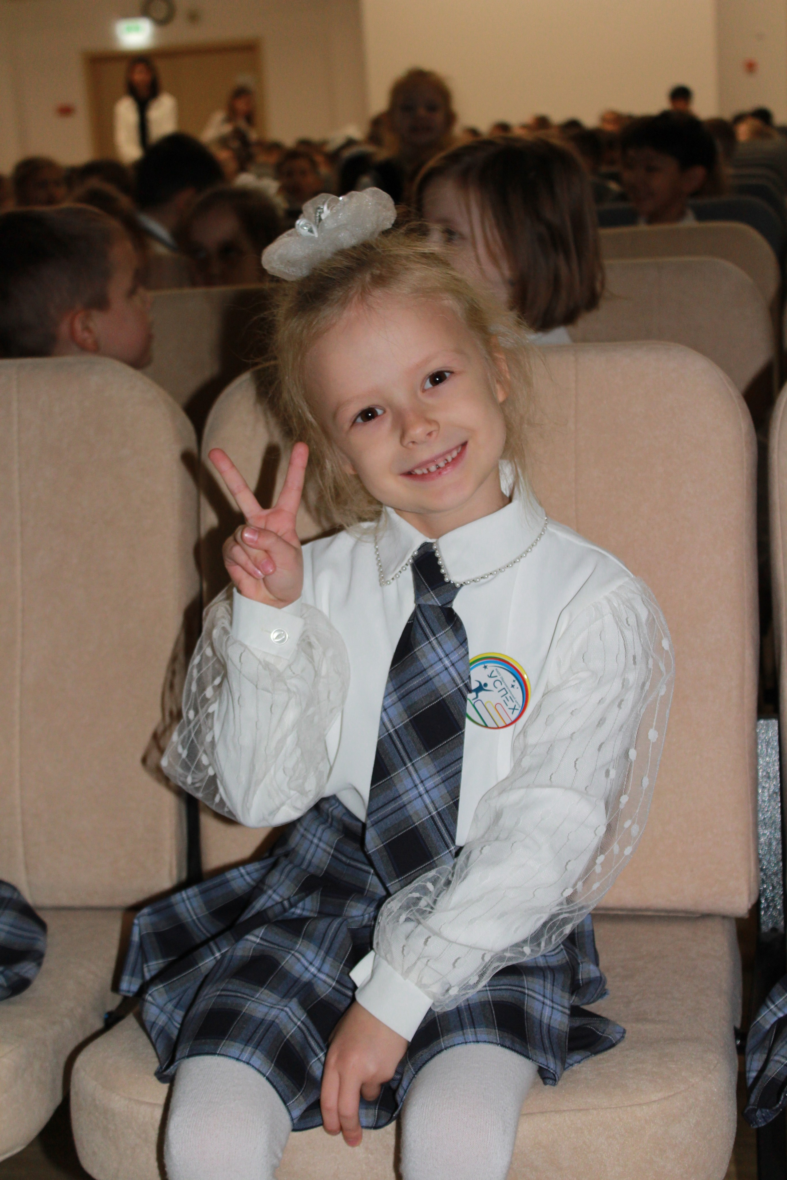 Праздники, мероприятия (Посвящение в первоклассники 2024). Портфолио