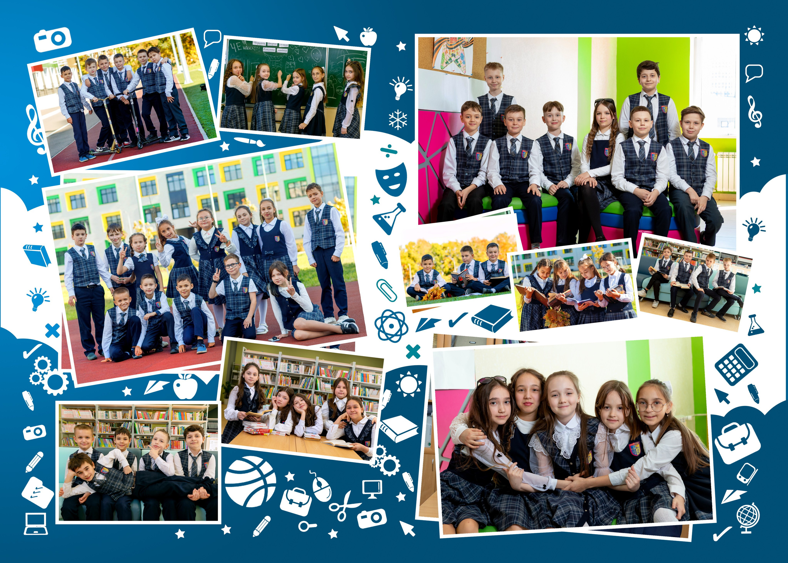 Вариант дизайна альбома Синий. Выпускные альбомы Казань. Семейный и детский фотограф Михаил Мигачев