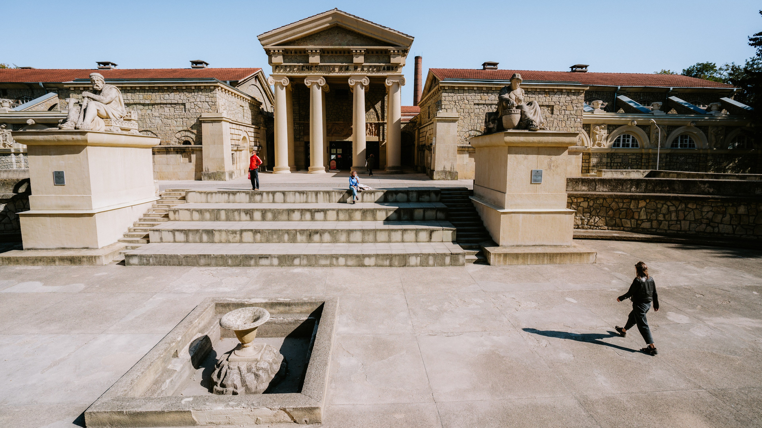 Грязелечебница, Ессентуки