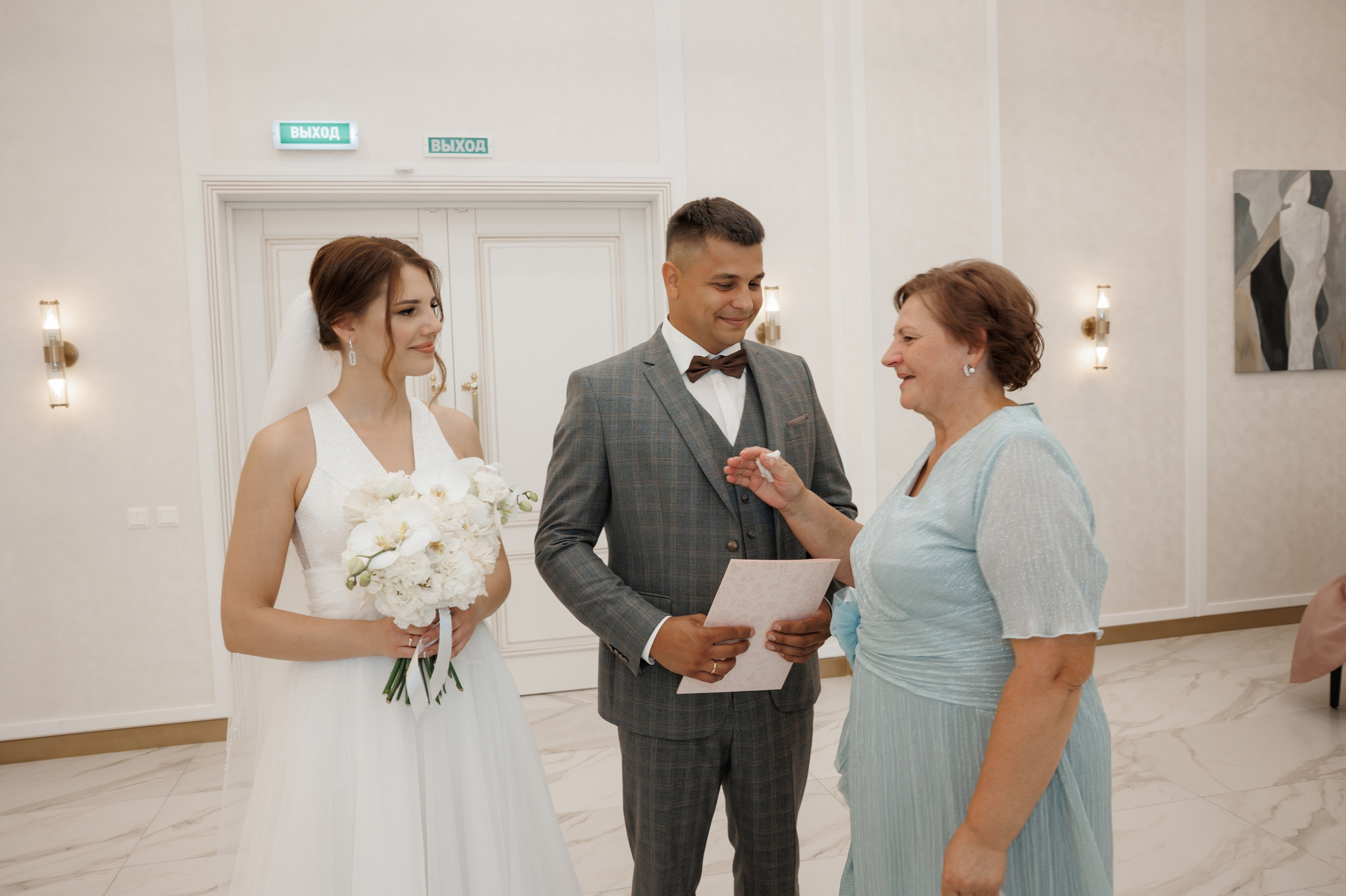 ЗАГС Бутово и Остафьево. Свадебный и репортажный фотограф (Москва, Королев и другие)