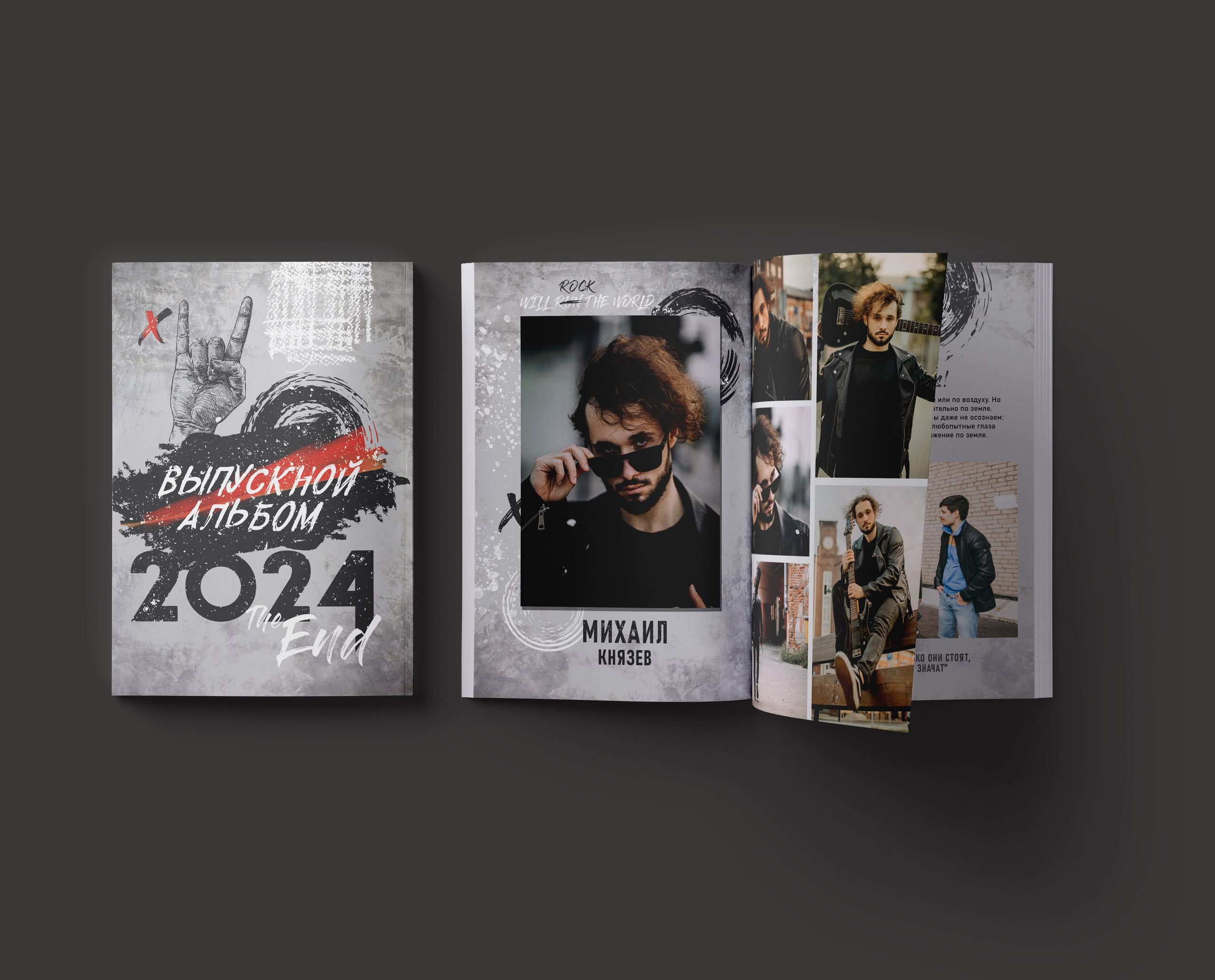 Выпускные альбомы в Серпухове для старших классов. Выпускные альбомы в Серпухове