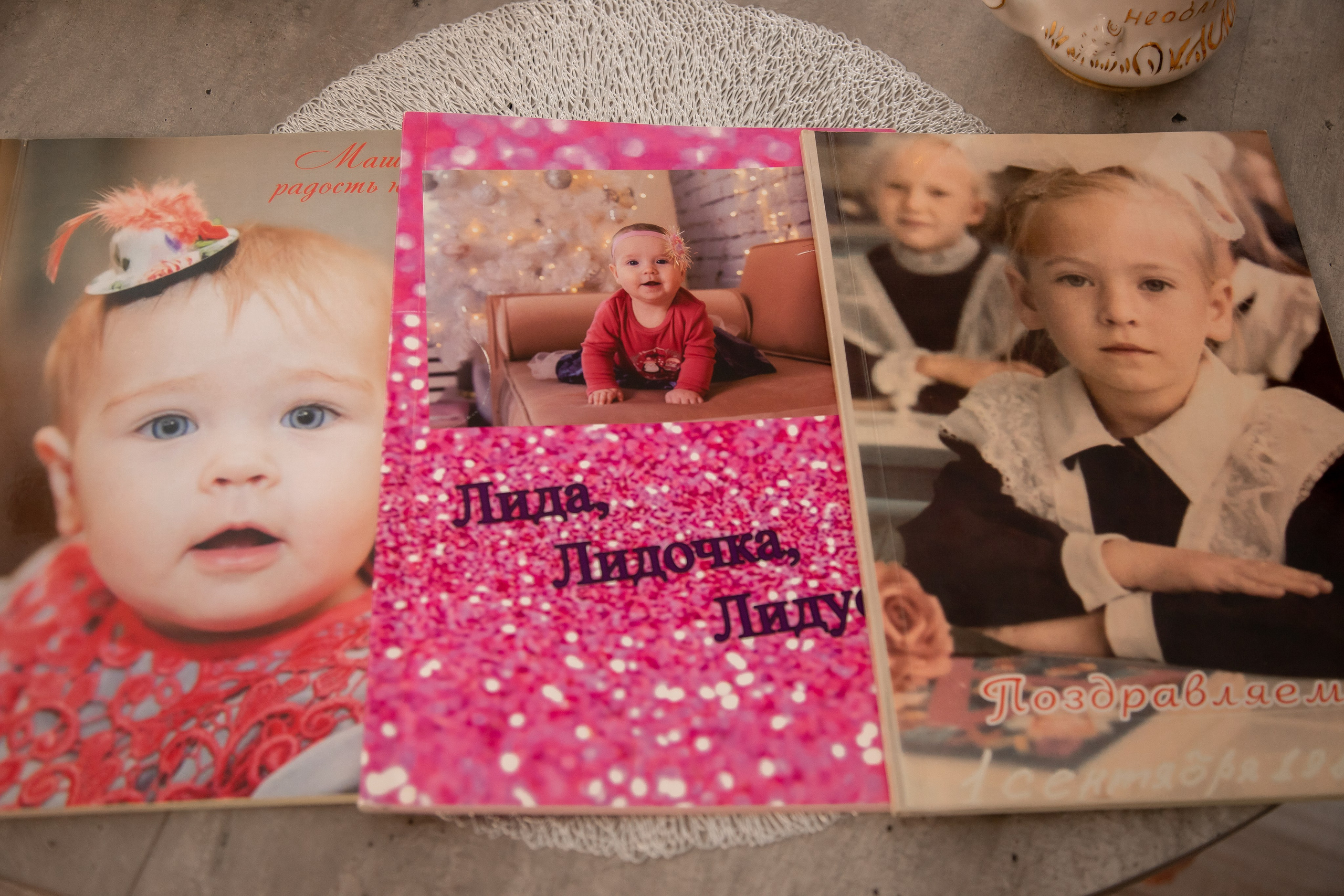 Сила Рода. Детский и семейный фотограф, Катерина Дементьева. Город Пермь