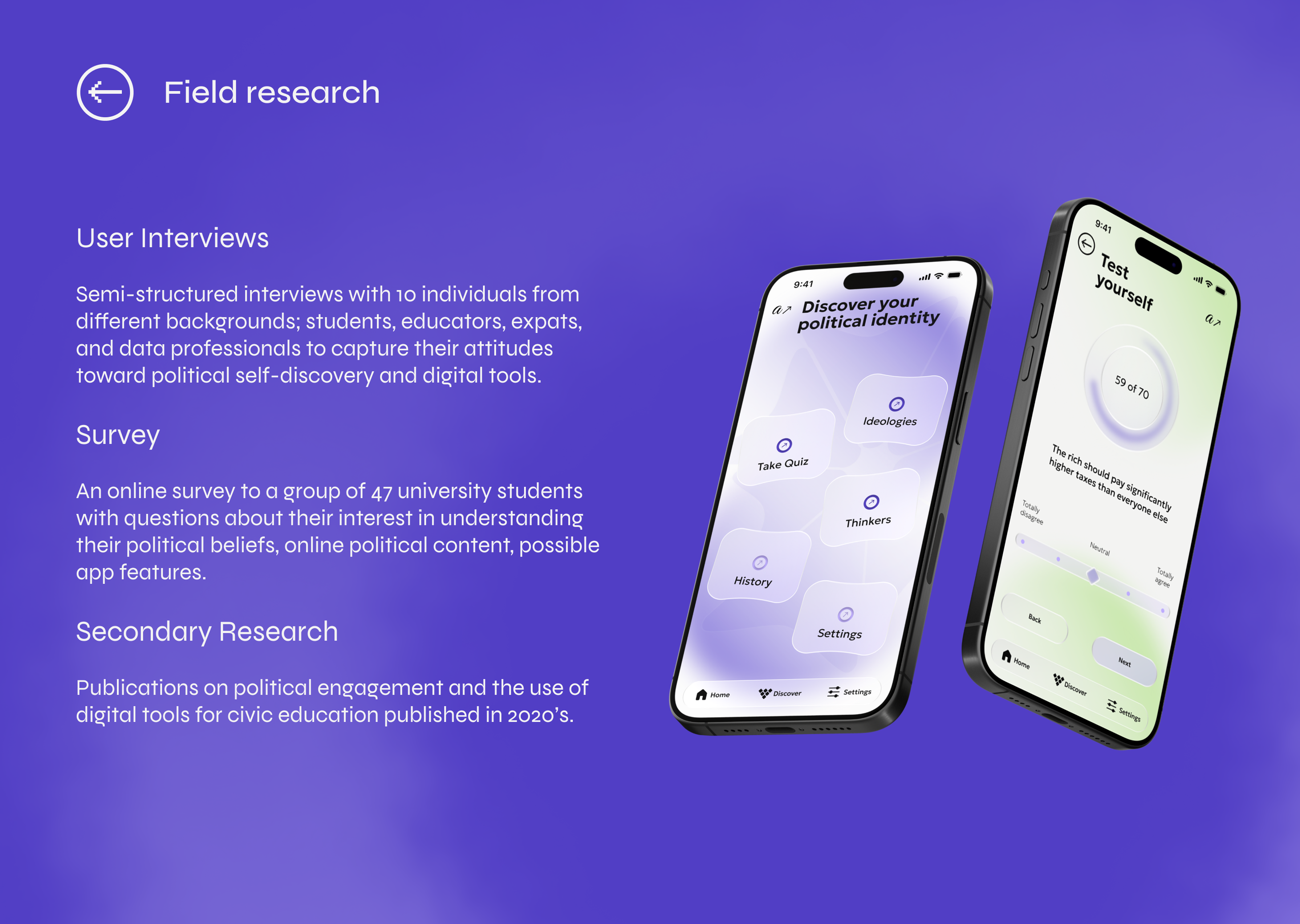 Agora. Sia Levine Design