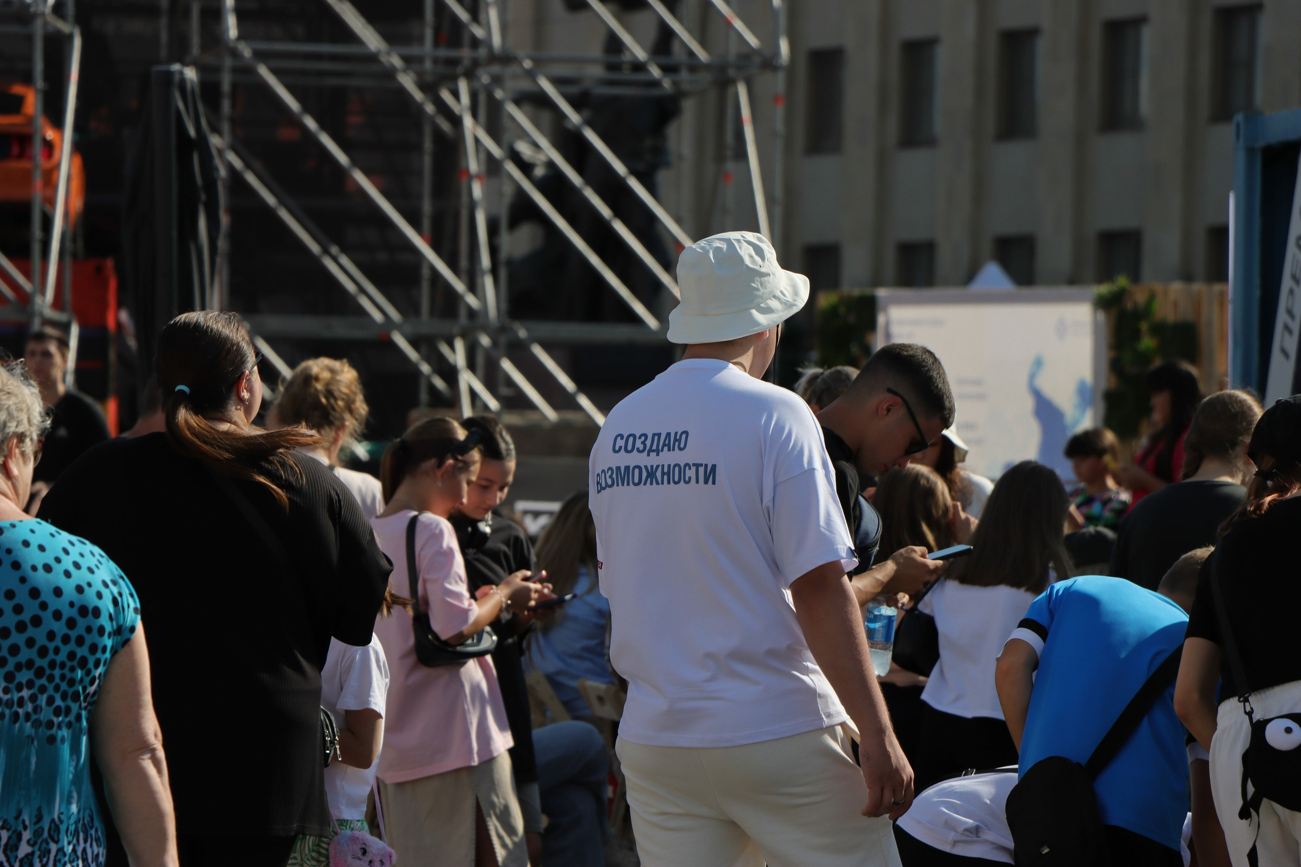 Фестиваль КАРДО