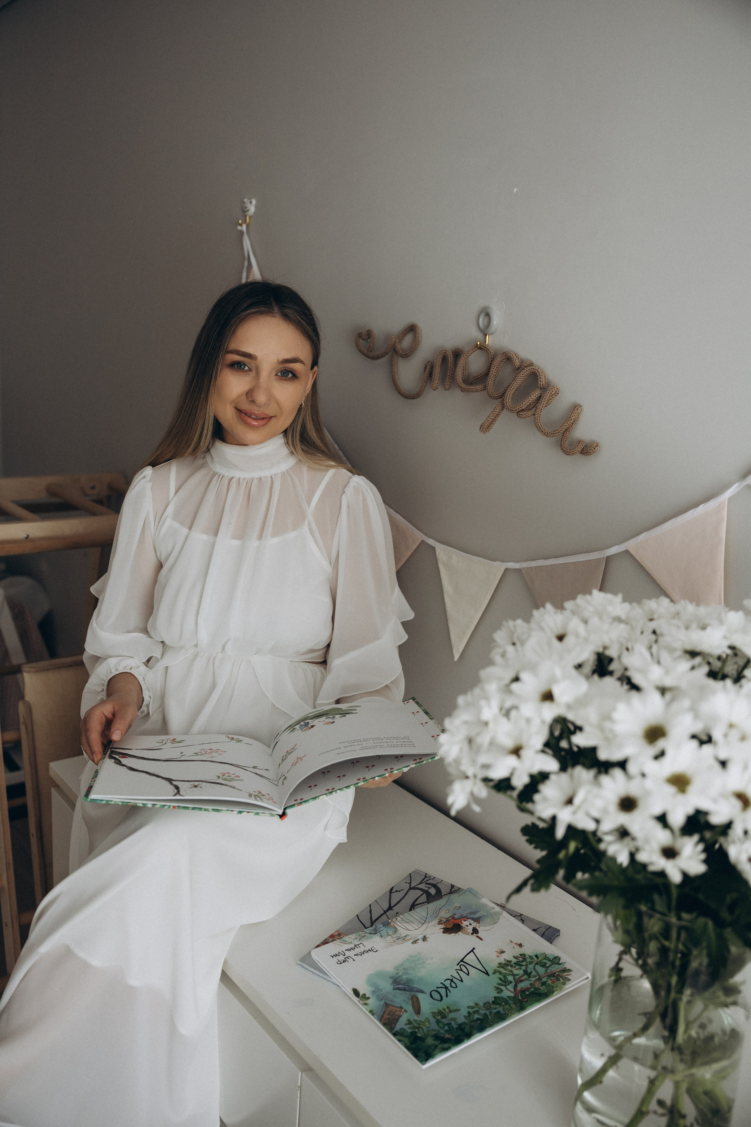 Арина. Свадебный, семейный фотограф в Иркутске Светлана Макаричева