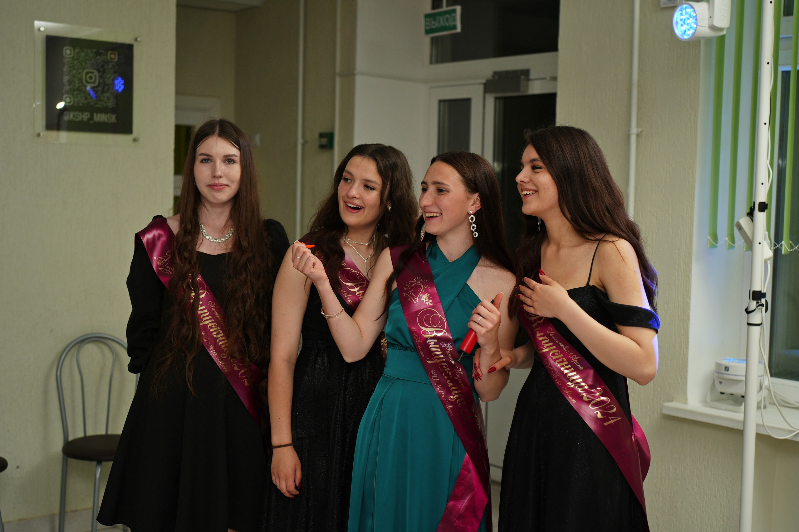 Выпускной СШ119. Семейный и свадебный фотограф Минск, Беларусь Анна Орловская