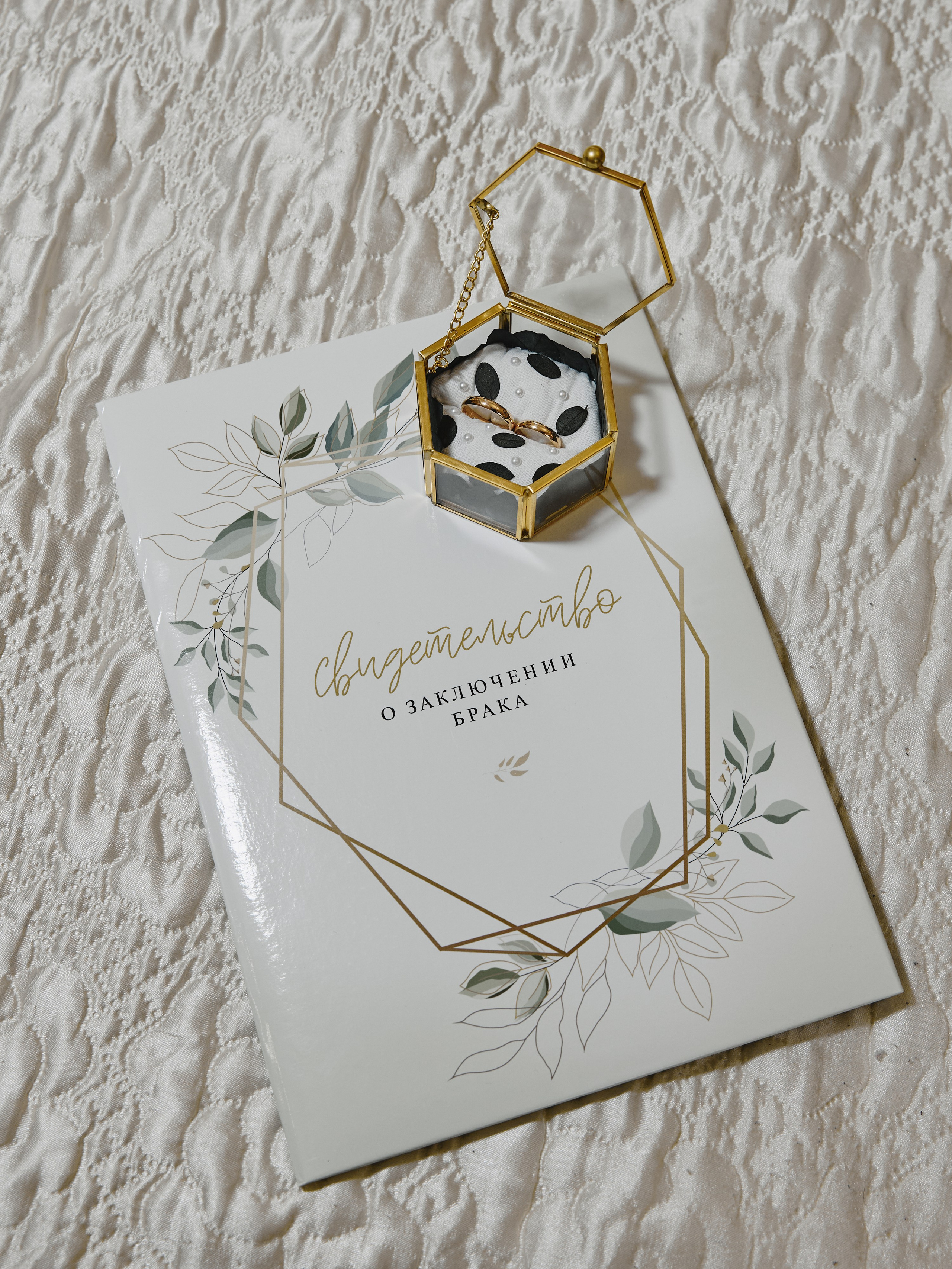 Свадебная фотосессия в Анапе для Максима и Маши