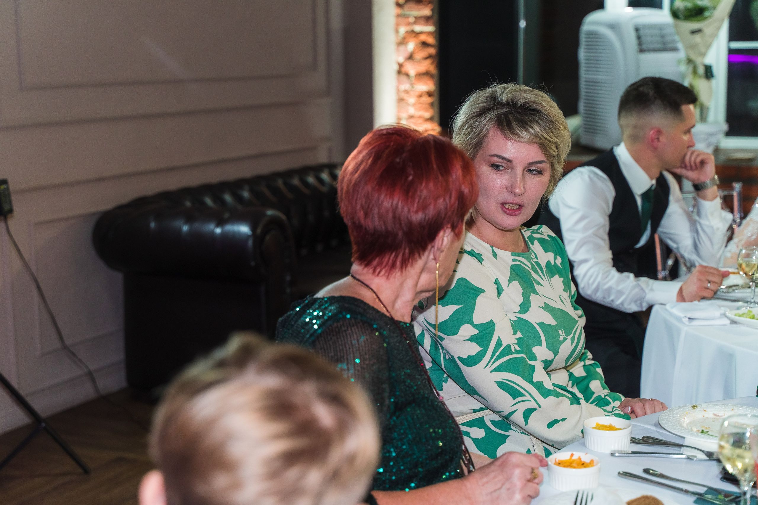 Евгений + Елена