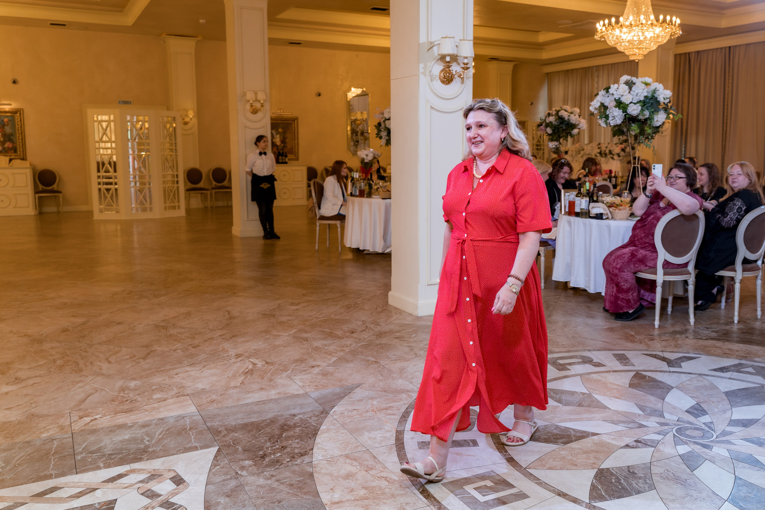 Корпоратив