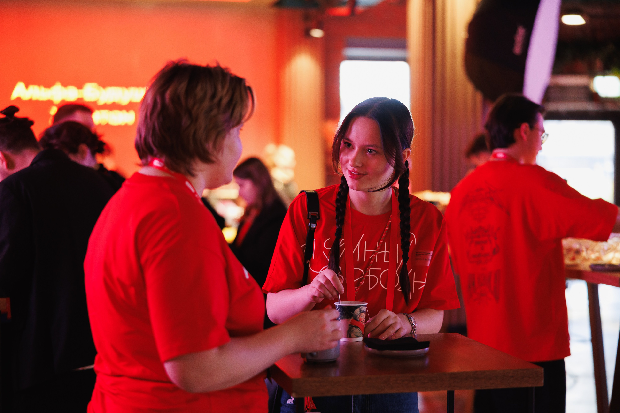 Альфа Будущее Хакатон. Фотограф Олег Коровяков