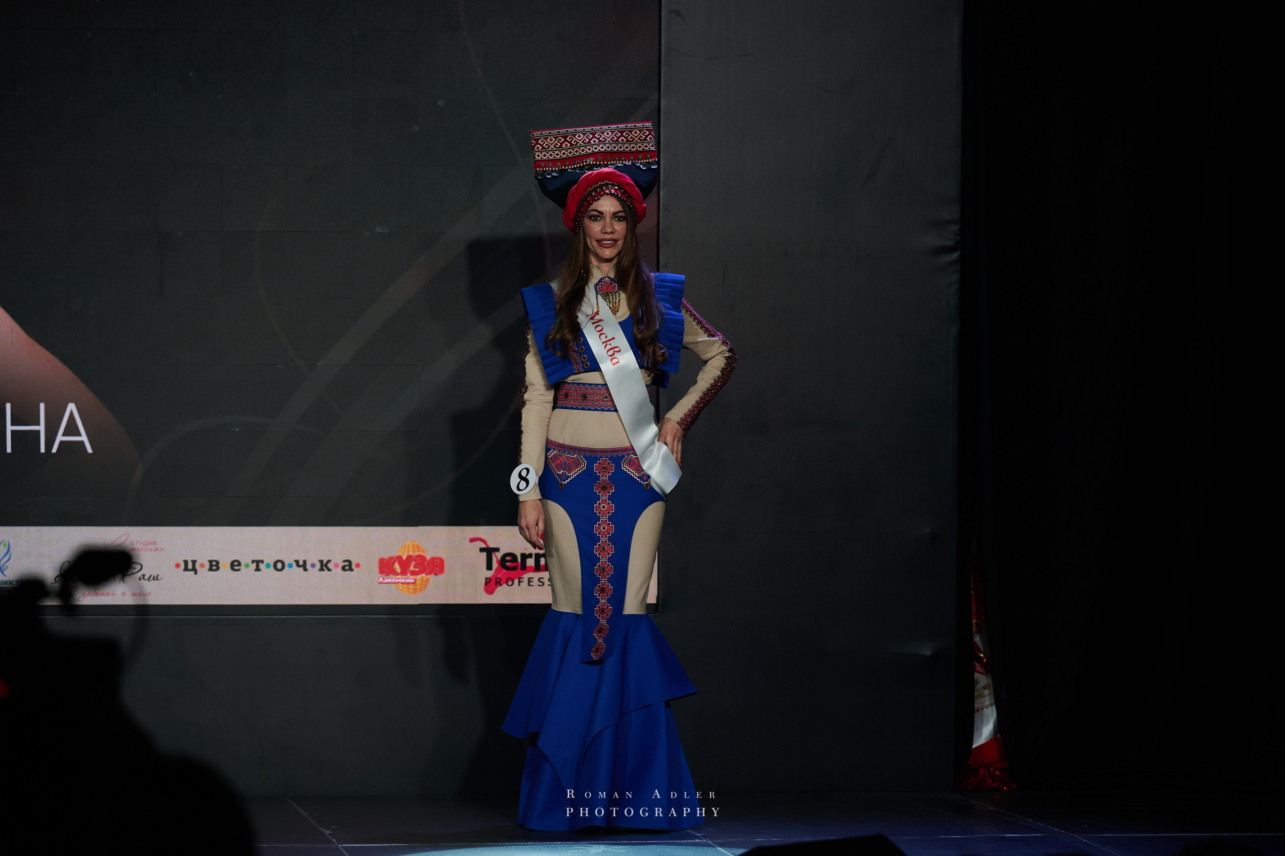 Королева Москвы и Московской области. Фотограф Роман Адлер