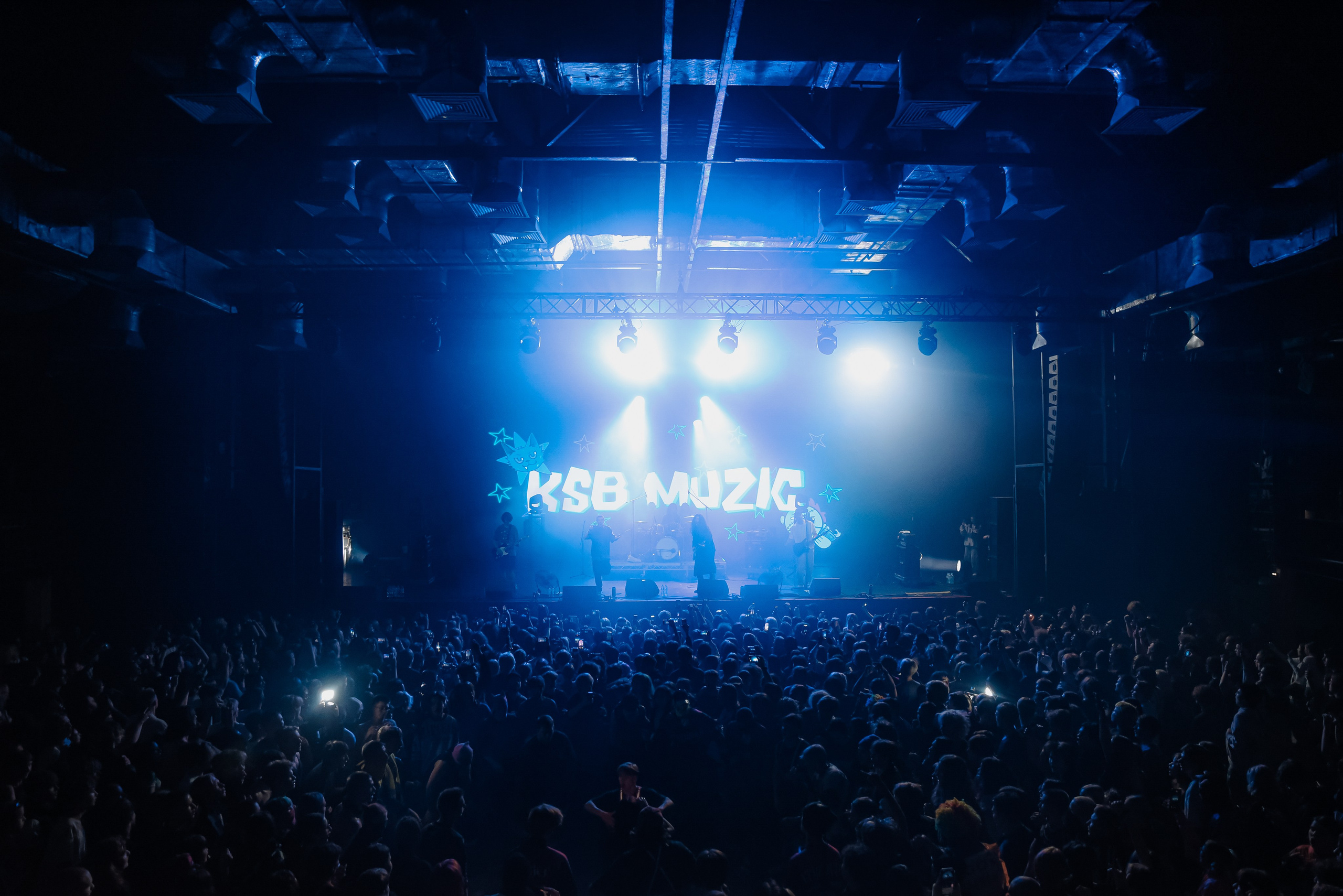 BASSLINEE FEST 18.09.25. Фотограф Екатерина Климанова