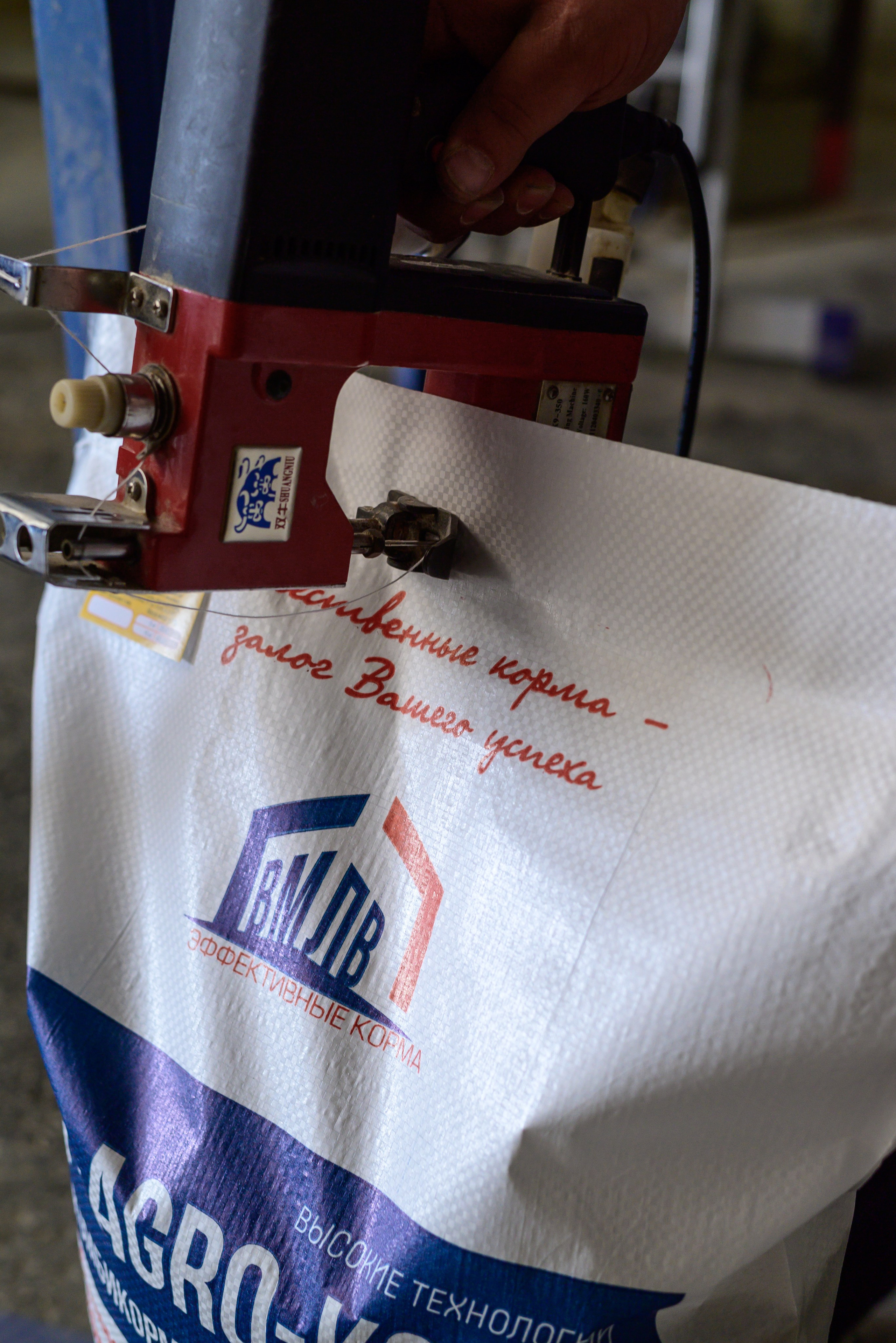 Производство комбикорма «ПрофАгроКорм»