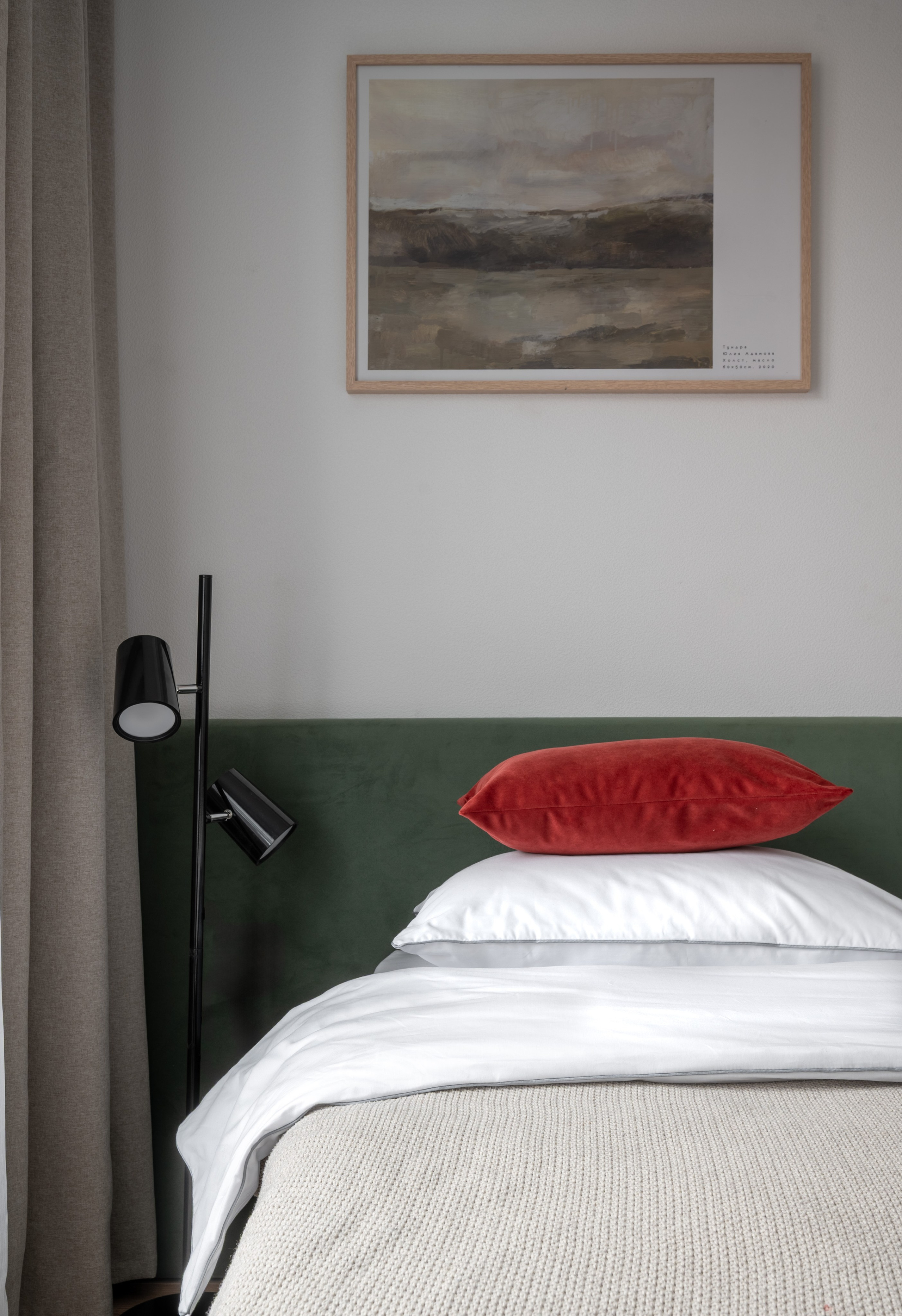 1 к. квартира (евро-2). HomeStaging LAB