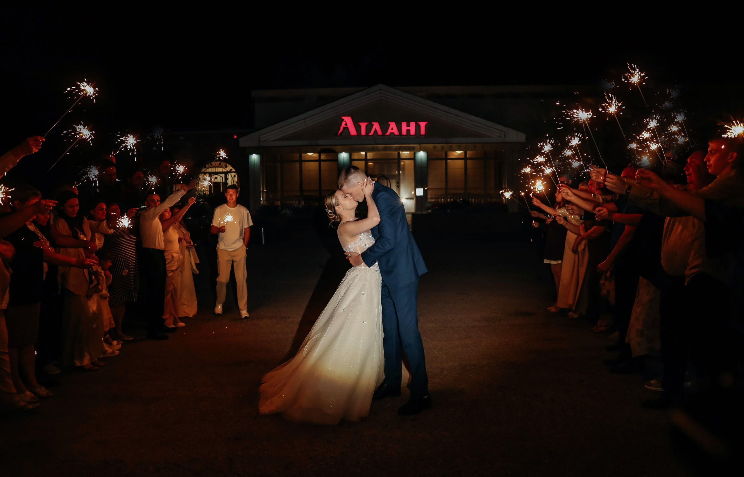 LOVE. Семейный фотограф Анна Мезенцева