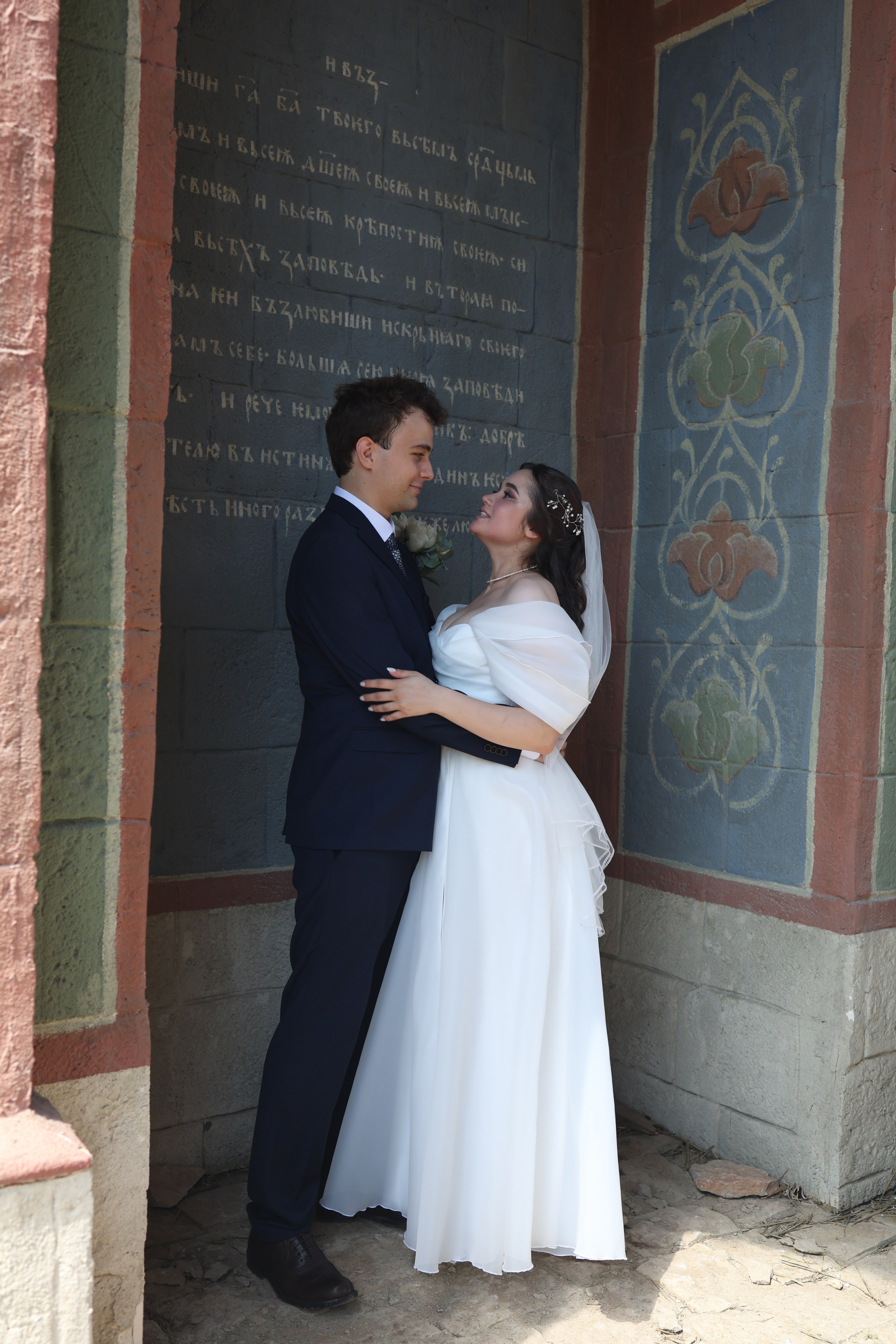 Михаил и Александра. Фотограф и видеограф в Москве Полина Абраменкова