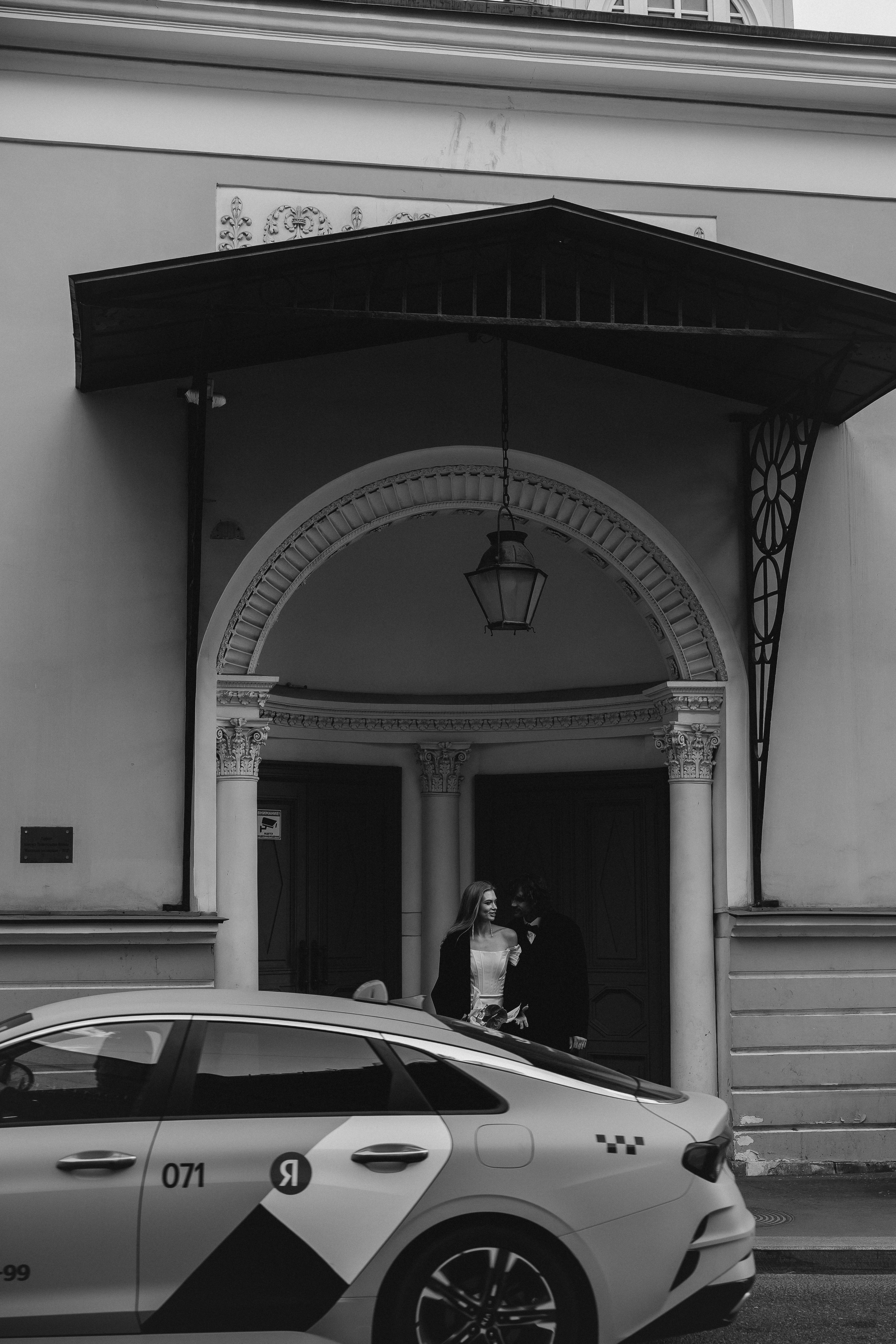 Влада и Антон. Свадебный фотограф в Москве Нестерова Мария