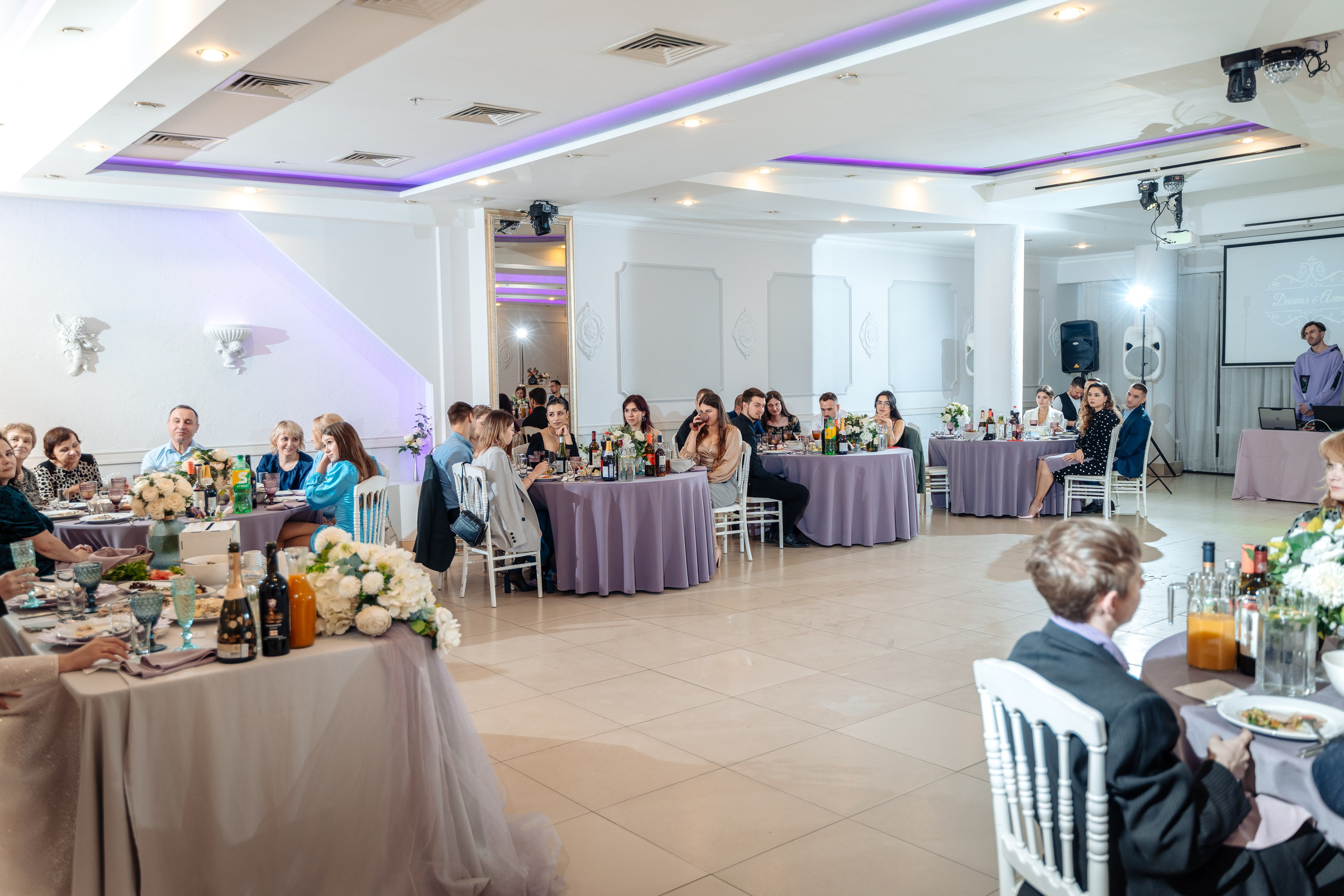 Даниил + Алина