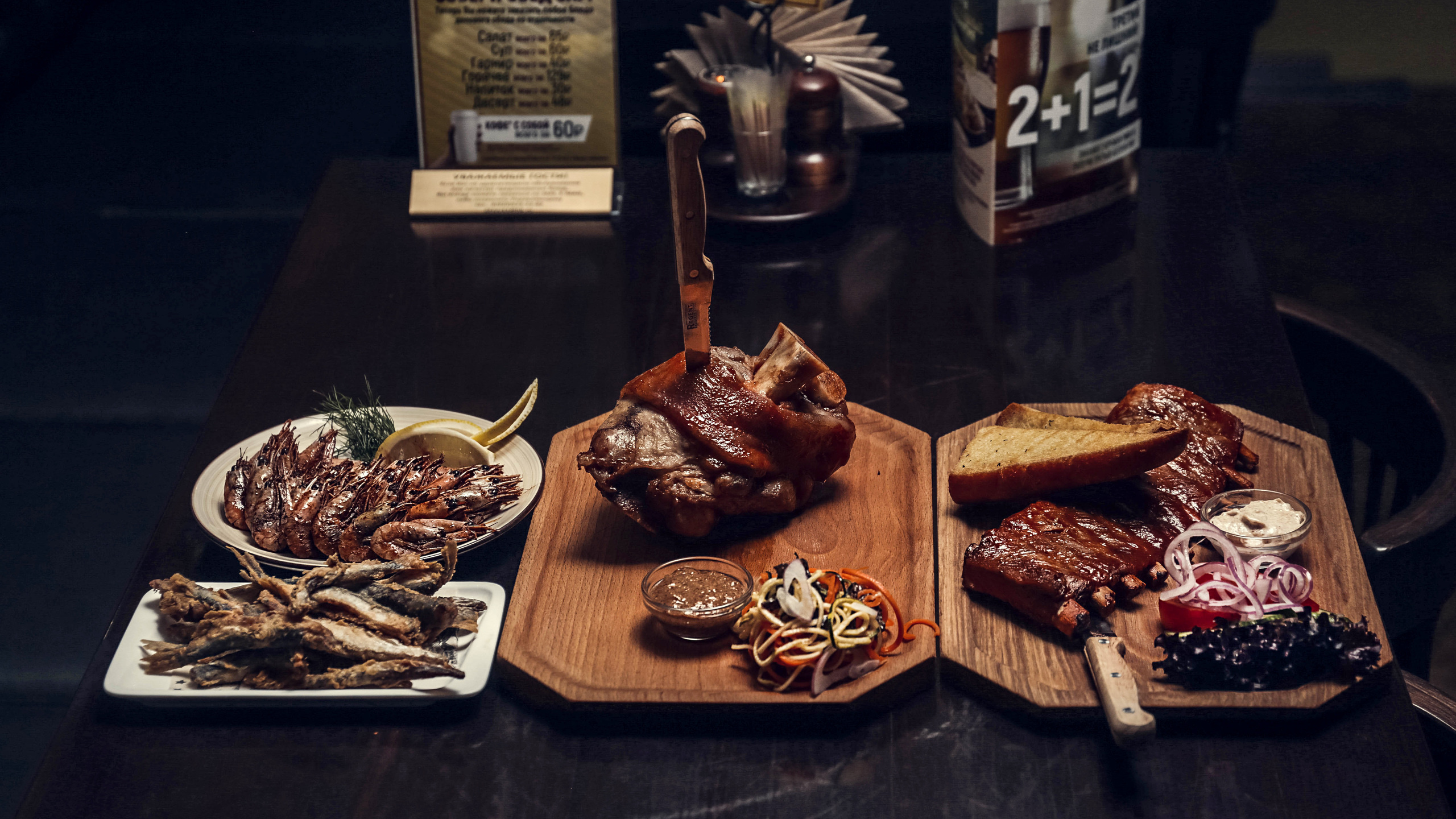 Рекламная фотосъемка. Фотограф Вадим Аксёнов | Владимир