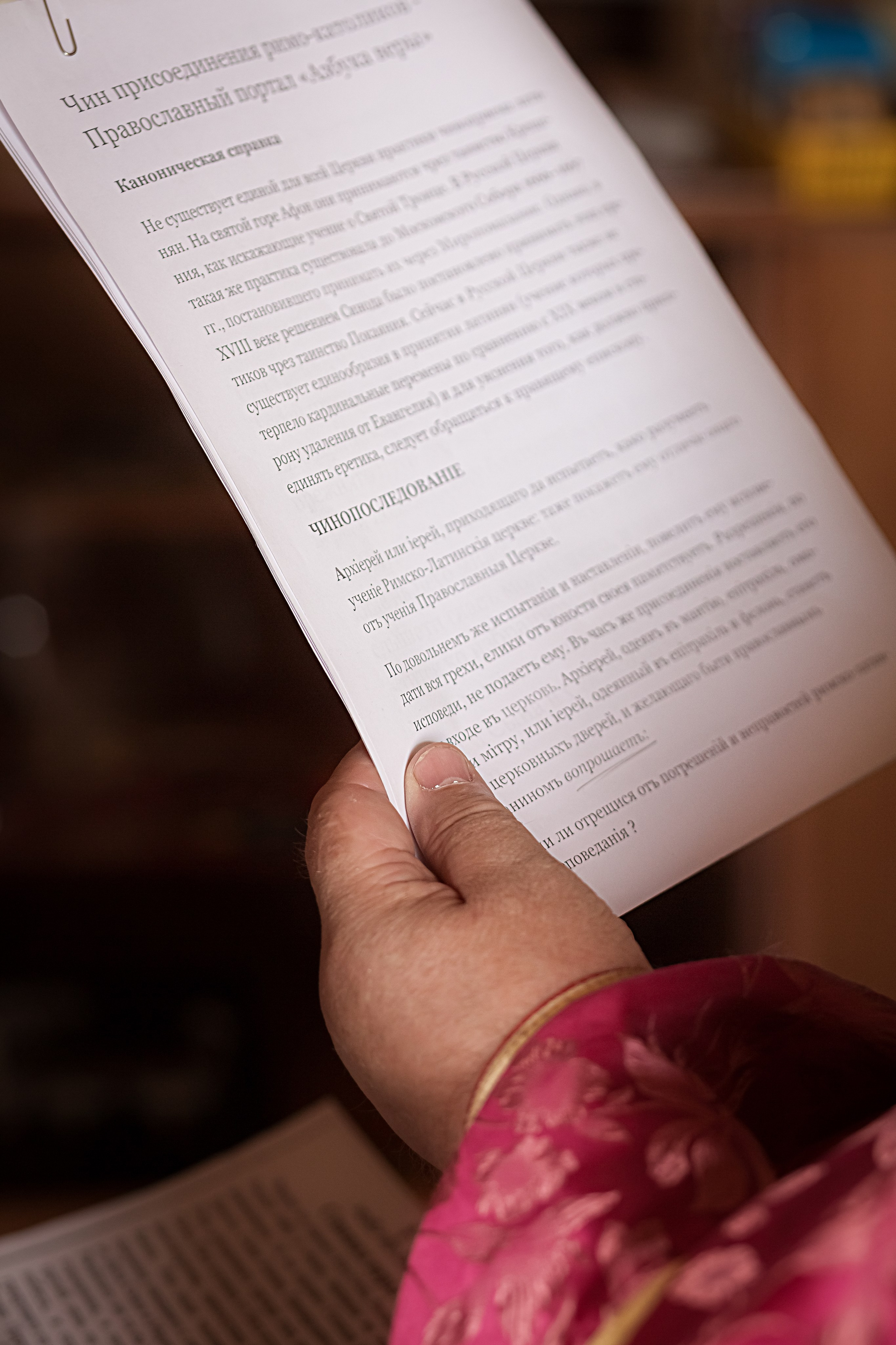 Воцерковление Светланы. Съемка Таинств Крещения Венчания, детские и семейные съемки в Пензе