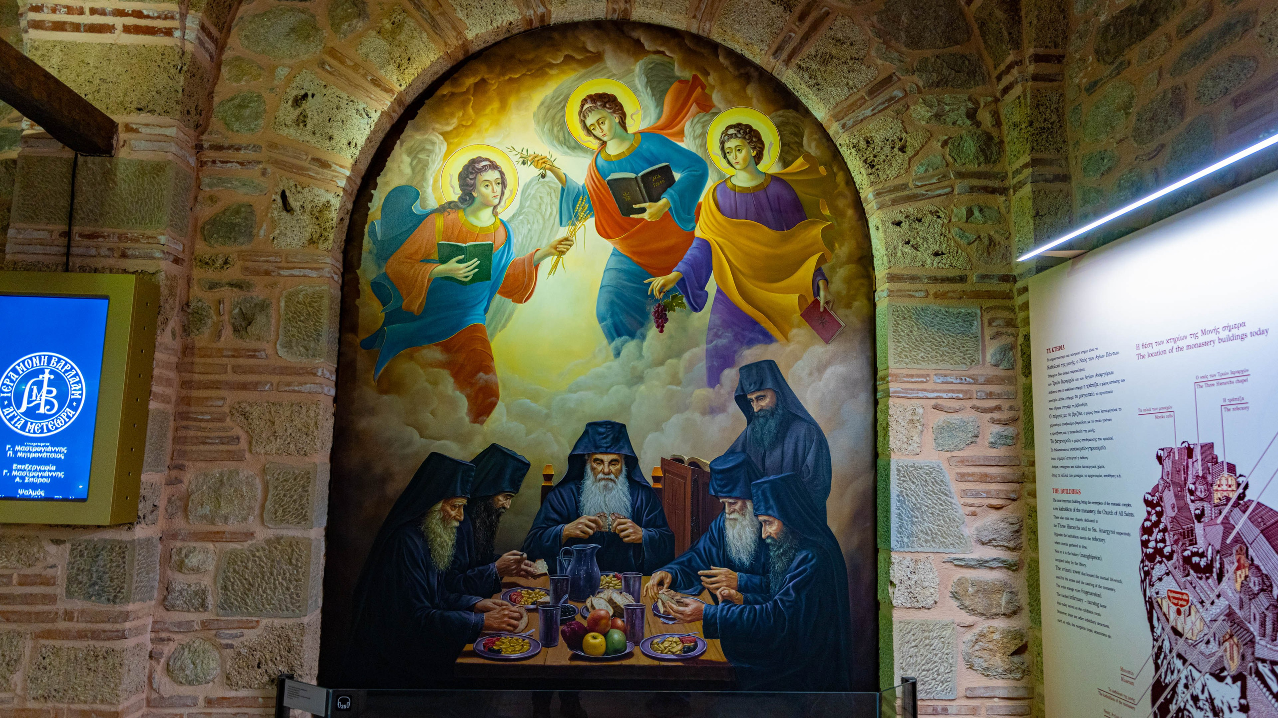 2025 0 2. Греция, Метеоры — Турция, Стамбул. Фотографии