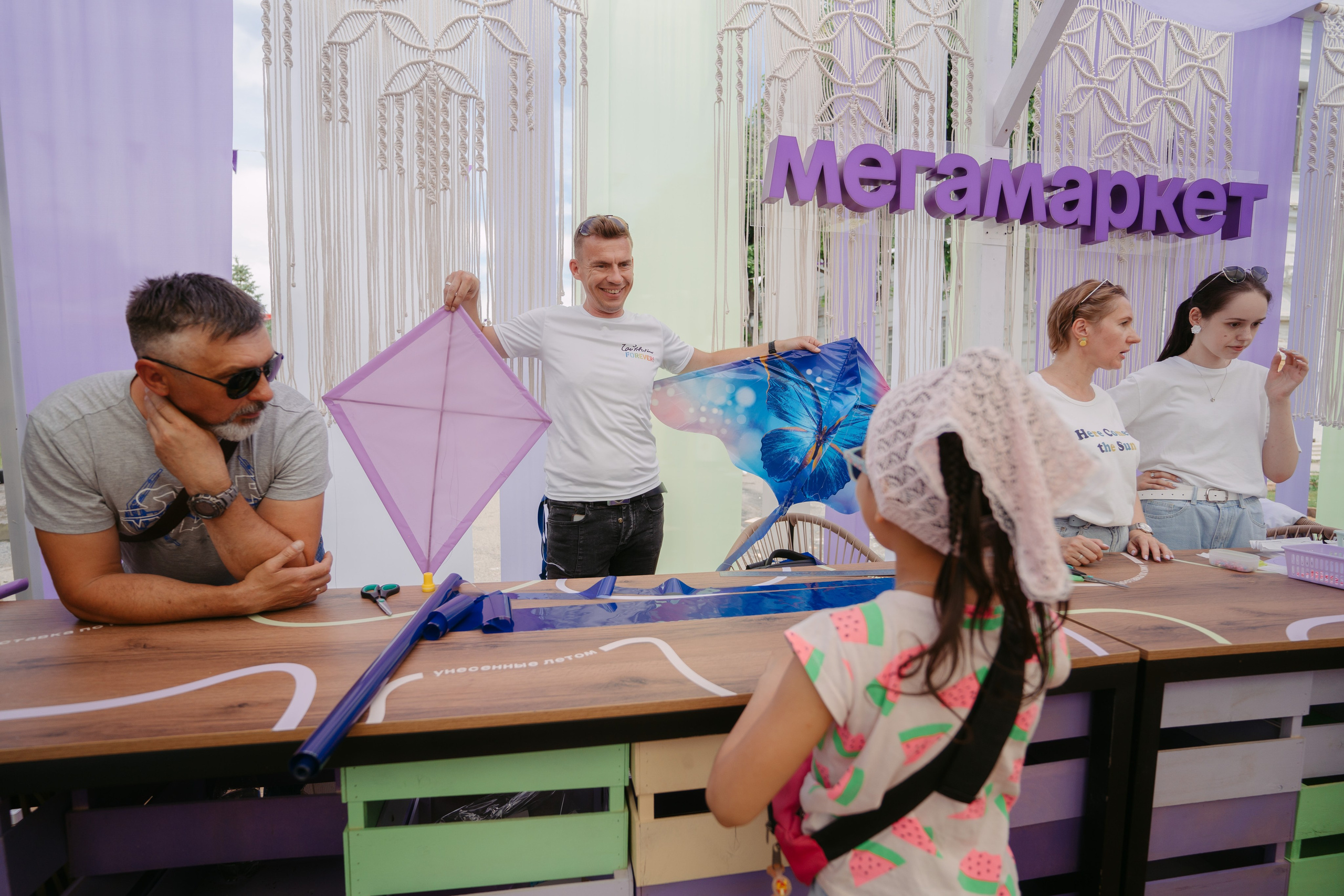 Мегамаркет. Фестиваль «Бульвар» / 2024. Саша Копылов, фотограф в Казани