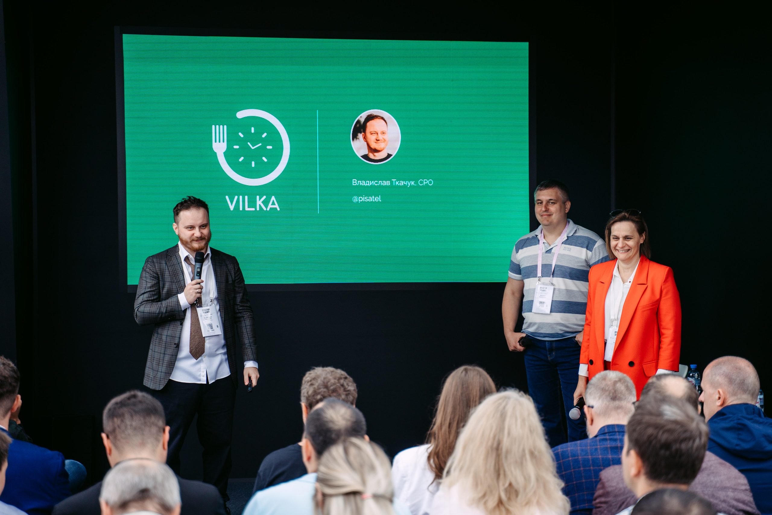 Startup Village 2023, XI Технологическая конференция / 2023. Саша Копылов, фотограф в Казани