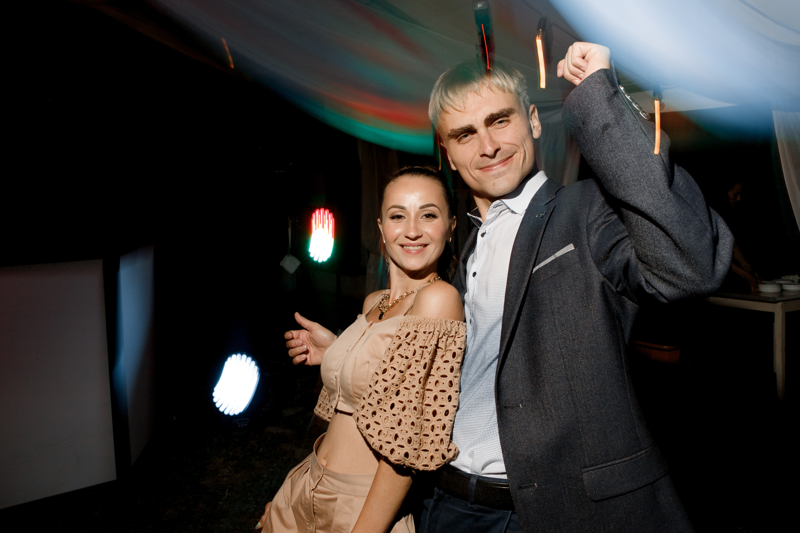 Евгения & Дмитрий. Фотограф Артем Утешев