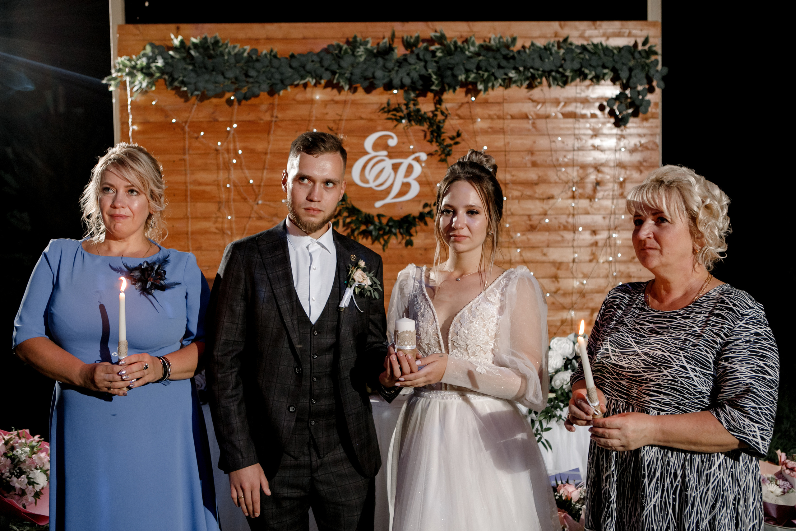 Вероника & Евгений. Фотограф Артем Утешев