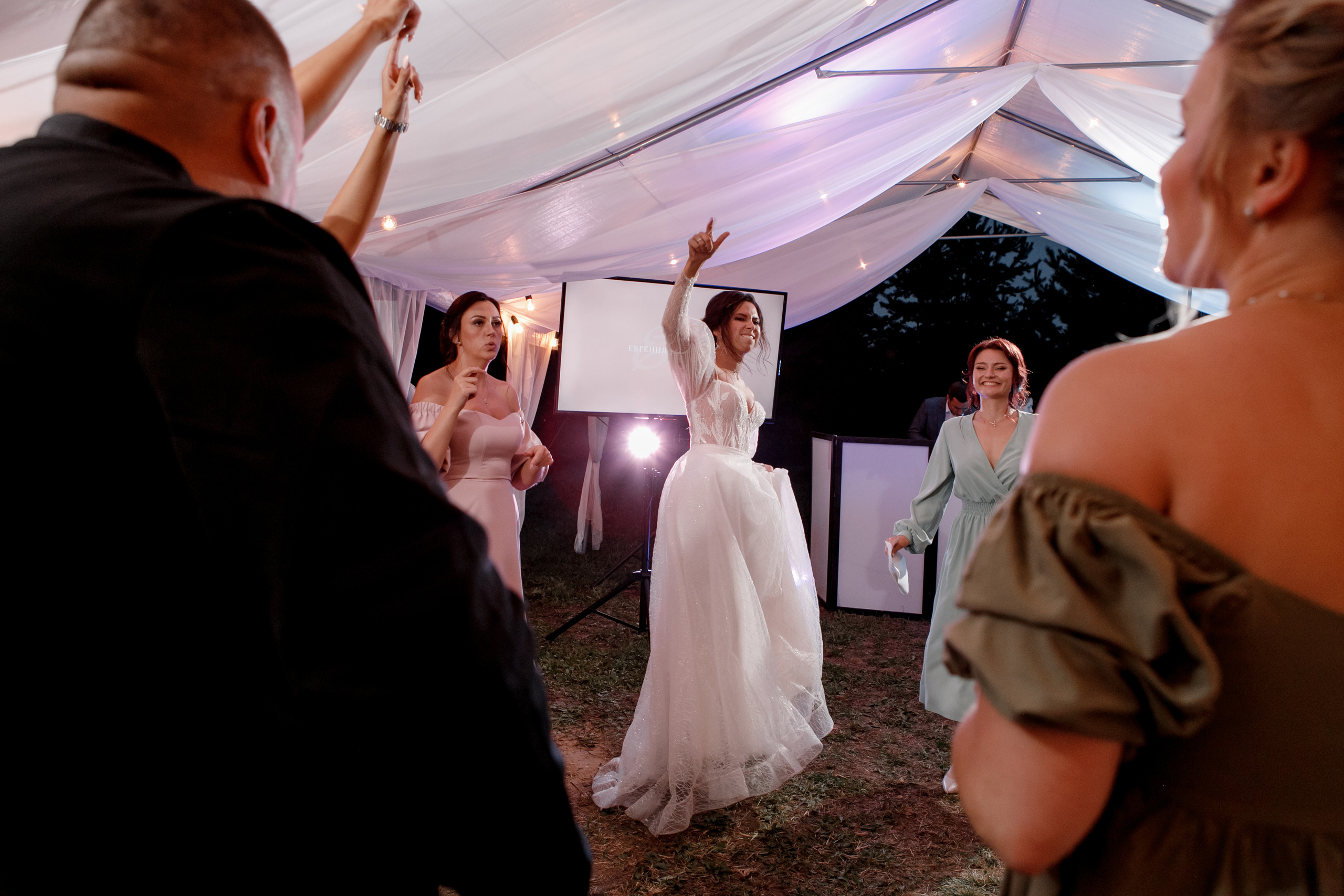 Евгения & Дмитрий. Фотограф Артем Утешев