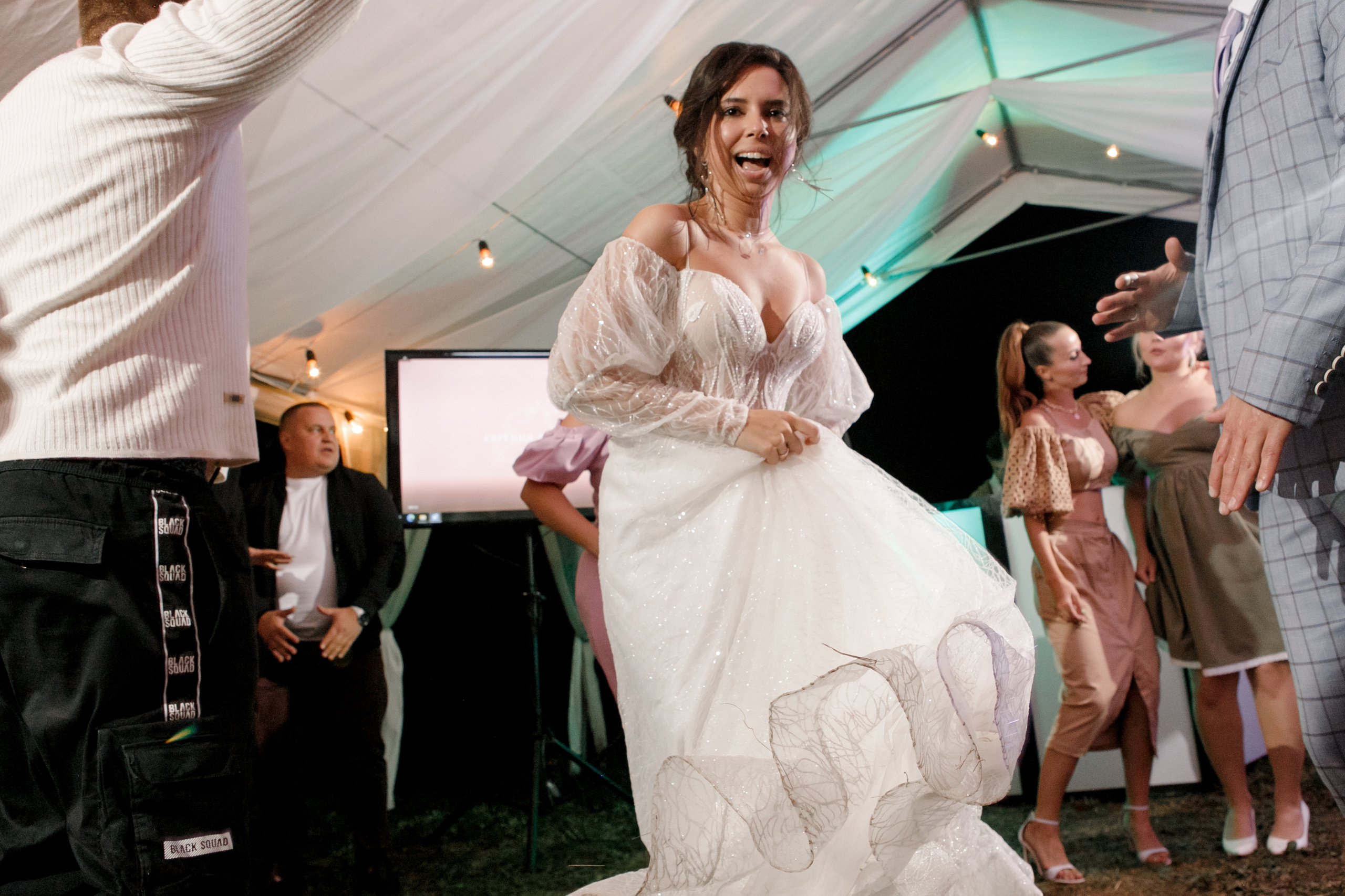 Евгения & Дмитрий. Фотограф Артем Утешев