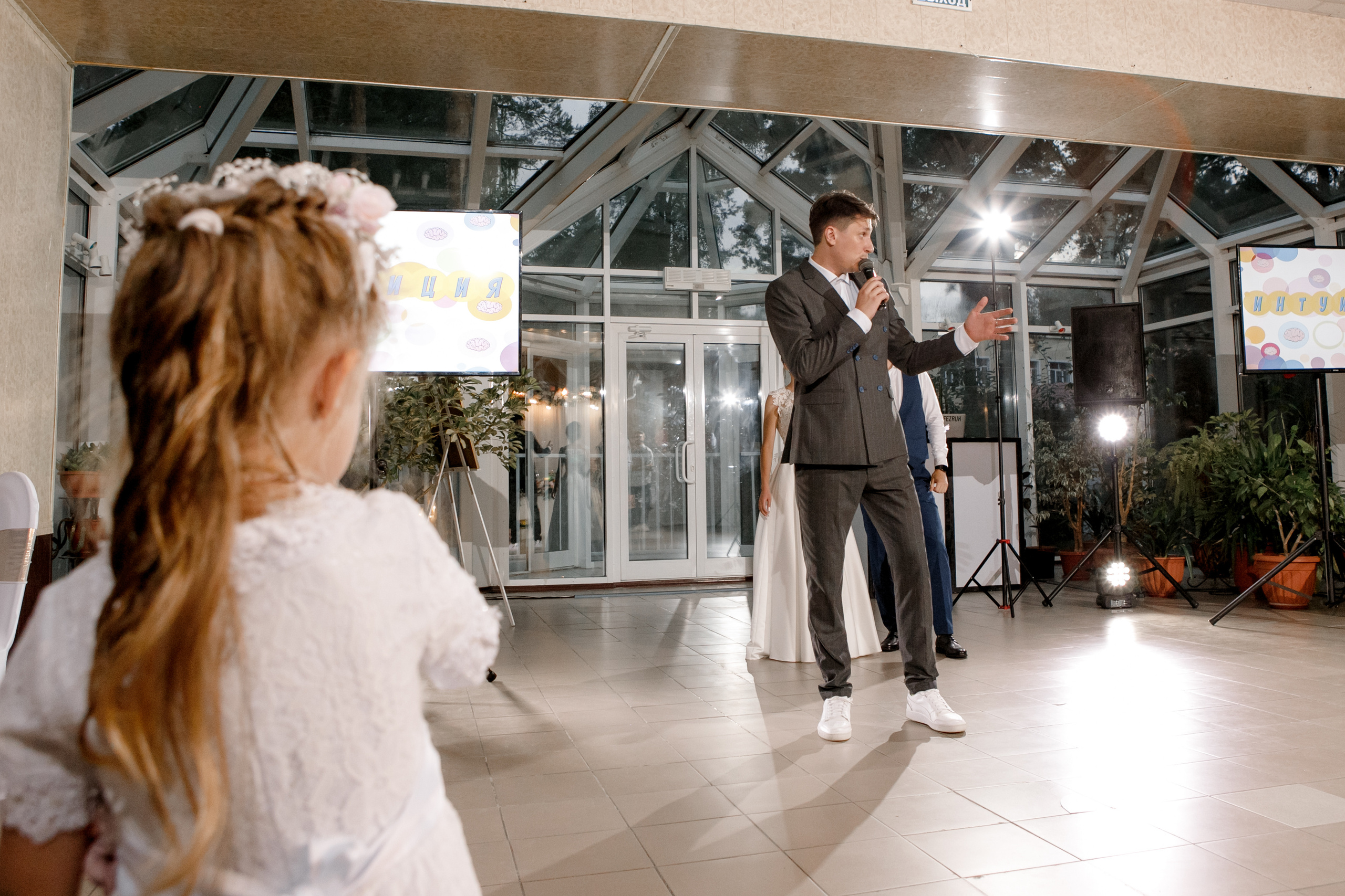 Регина & Вадим. Фотограф Артем Утешев