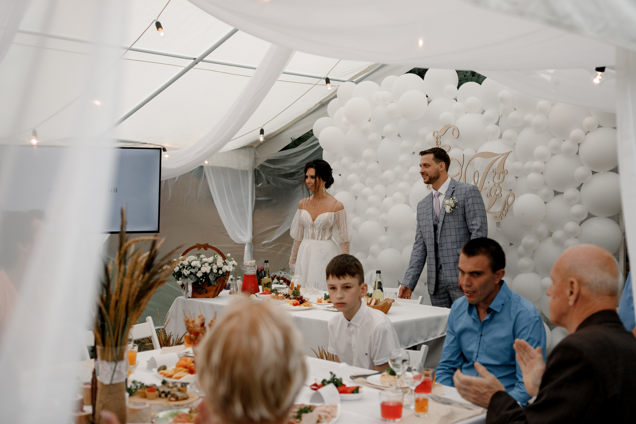 Евгения & Дмитрий. Фотограф Артем Утешев