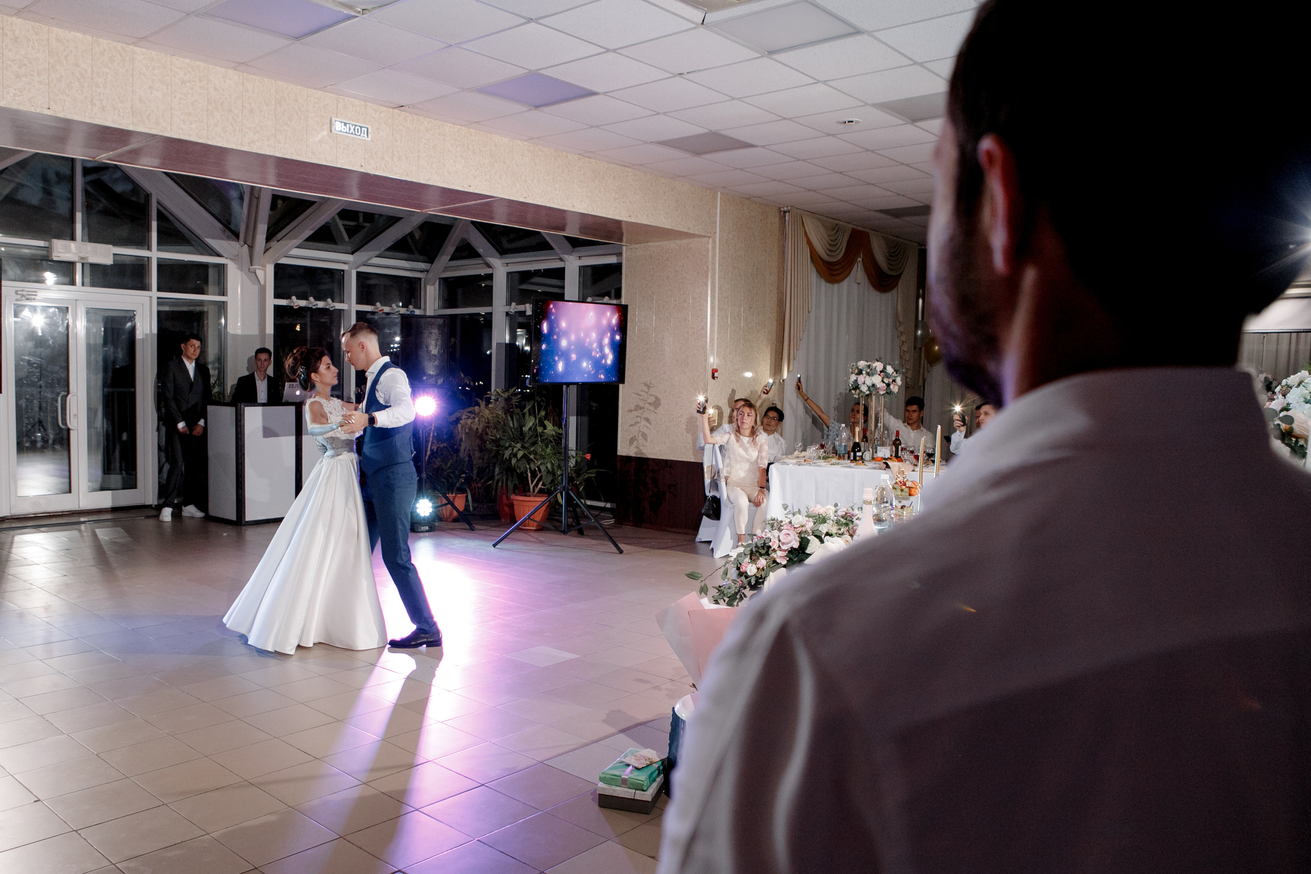 Регина & Вадим. Фотограф Артем Утешев