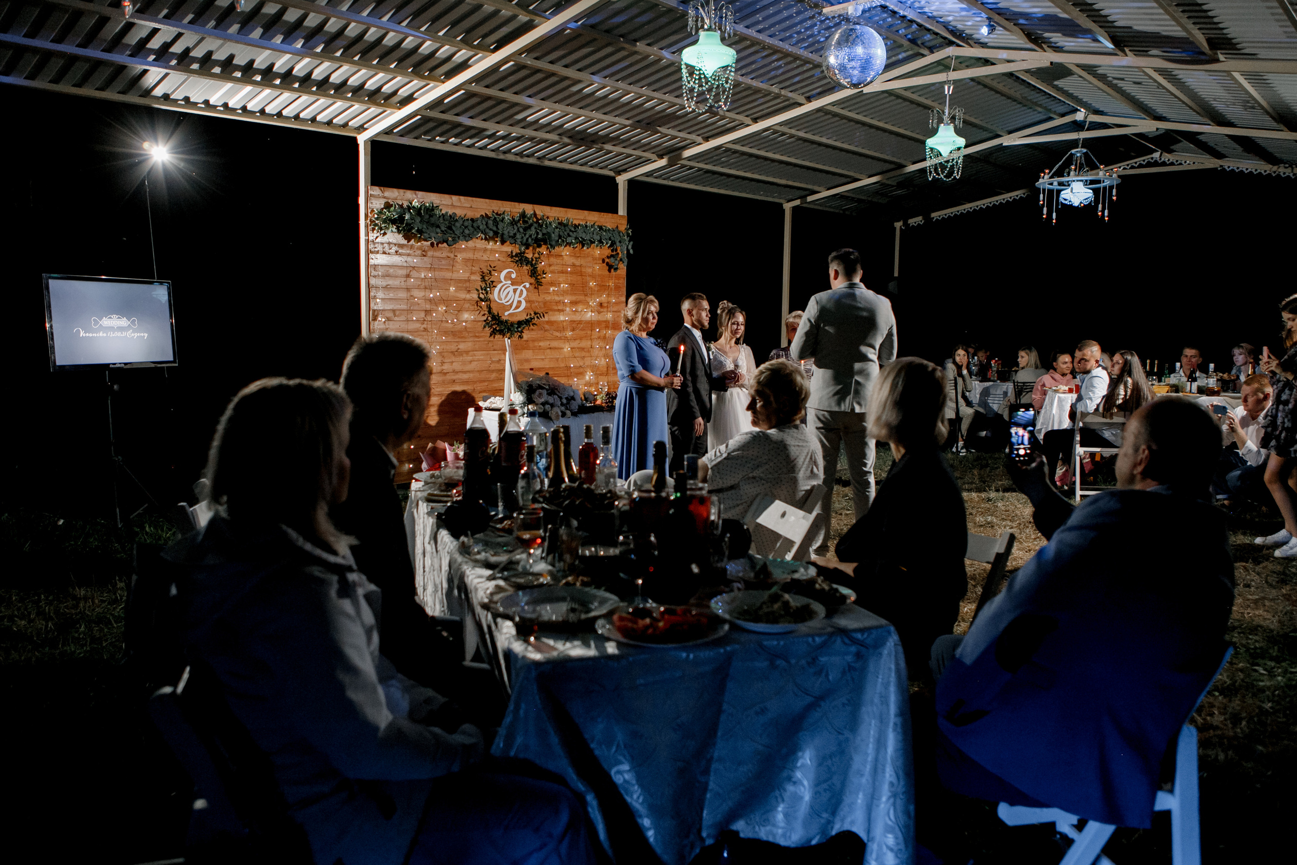 Вероника & Евгений. Фотограф Артем Утешев