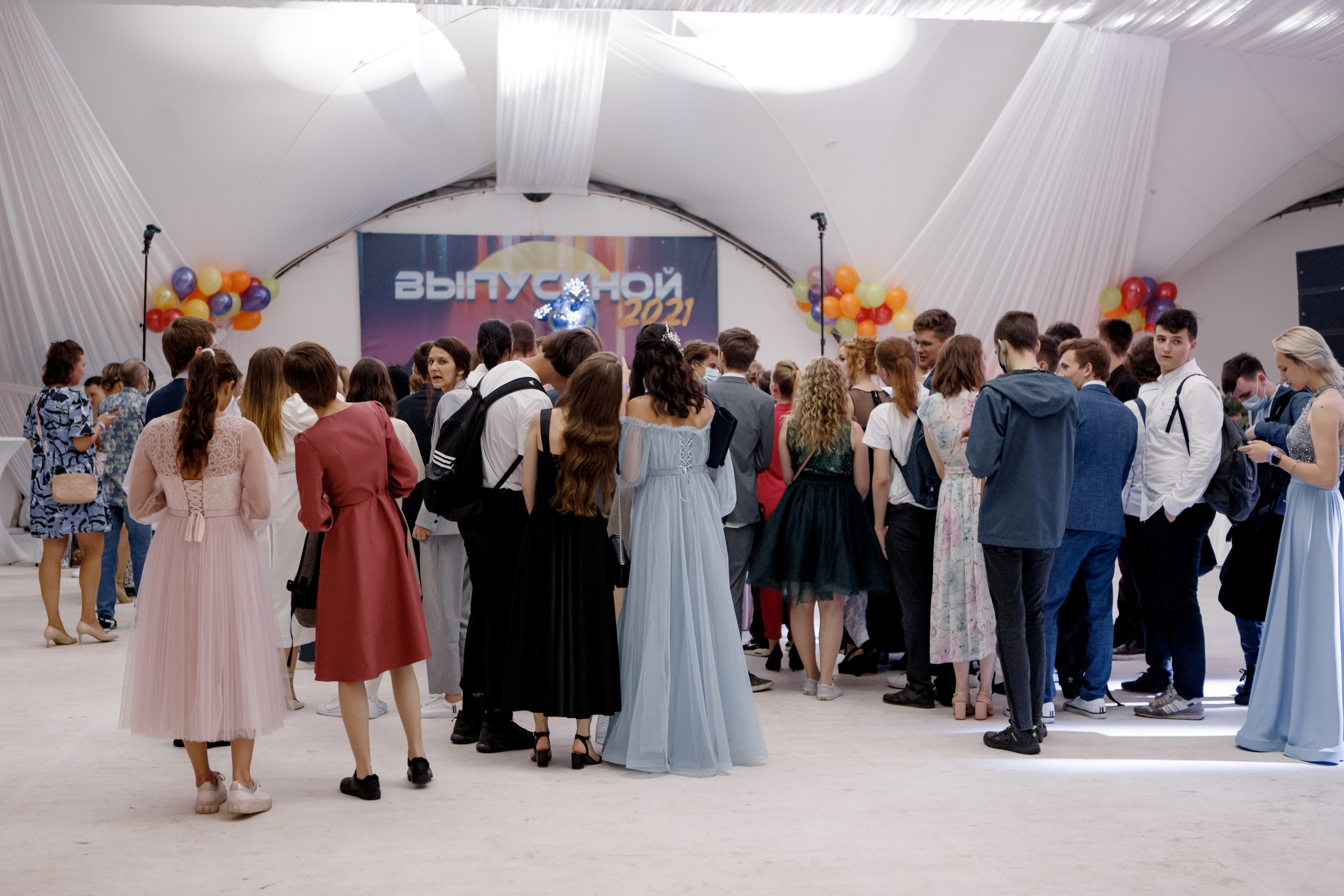 Выпускной 2021. Фотограф Артем Утешев