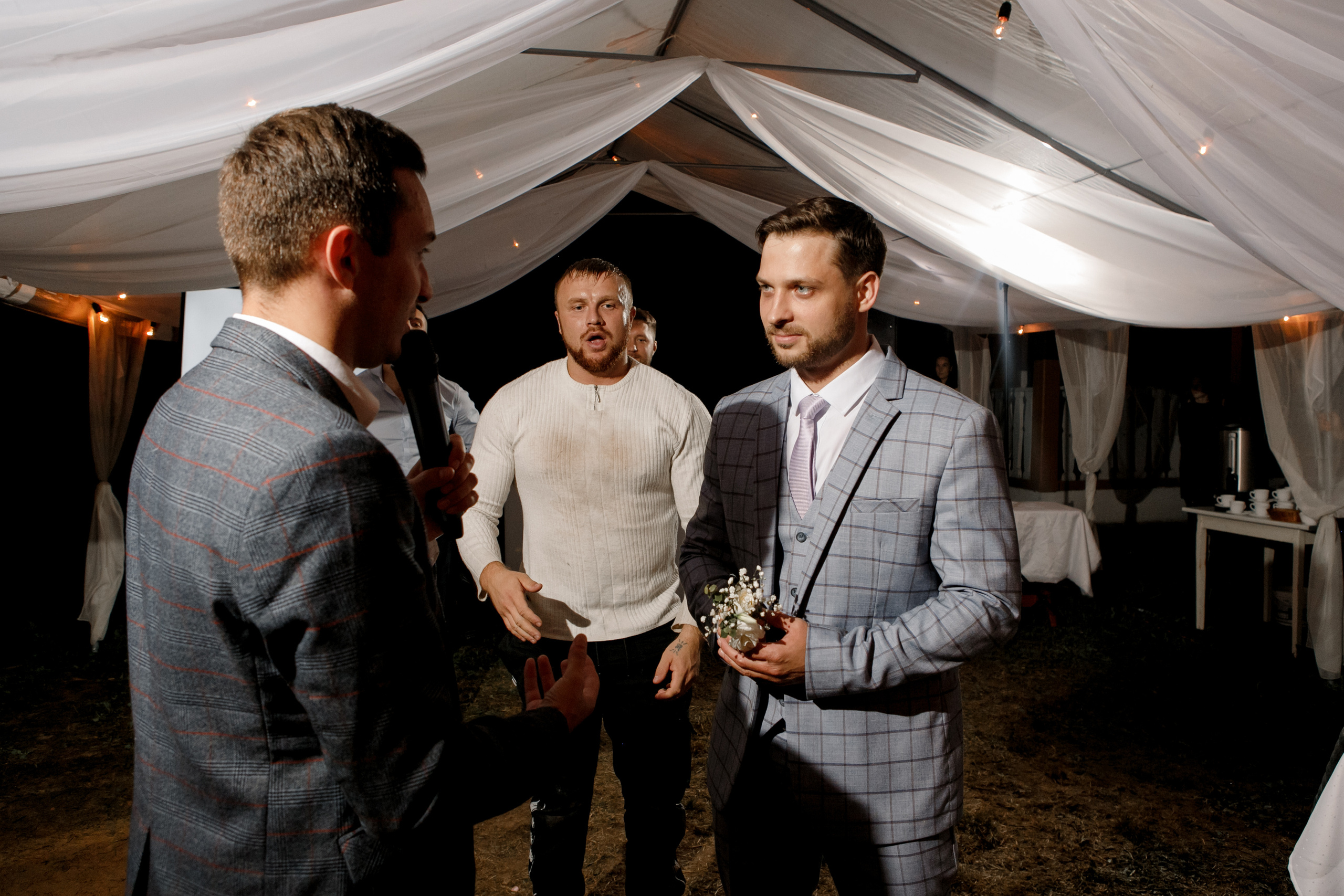 Евгения & Дмитрий. Фотограф Артем Утешев