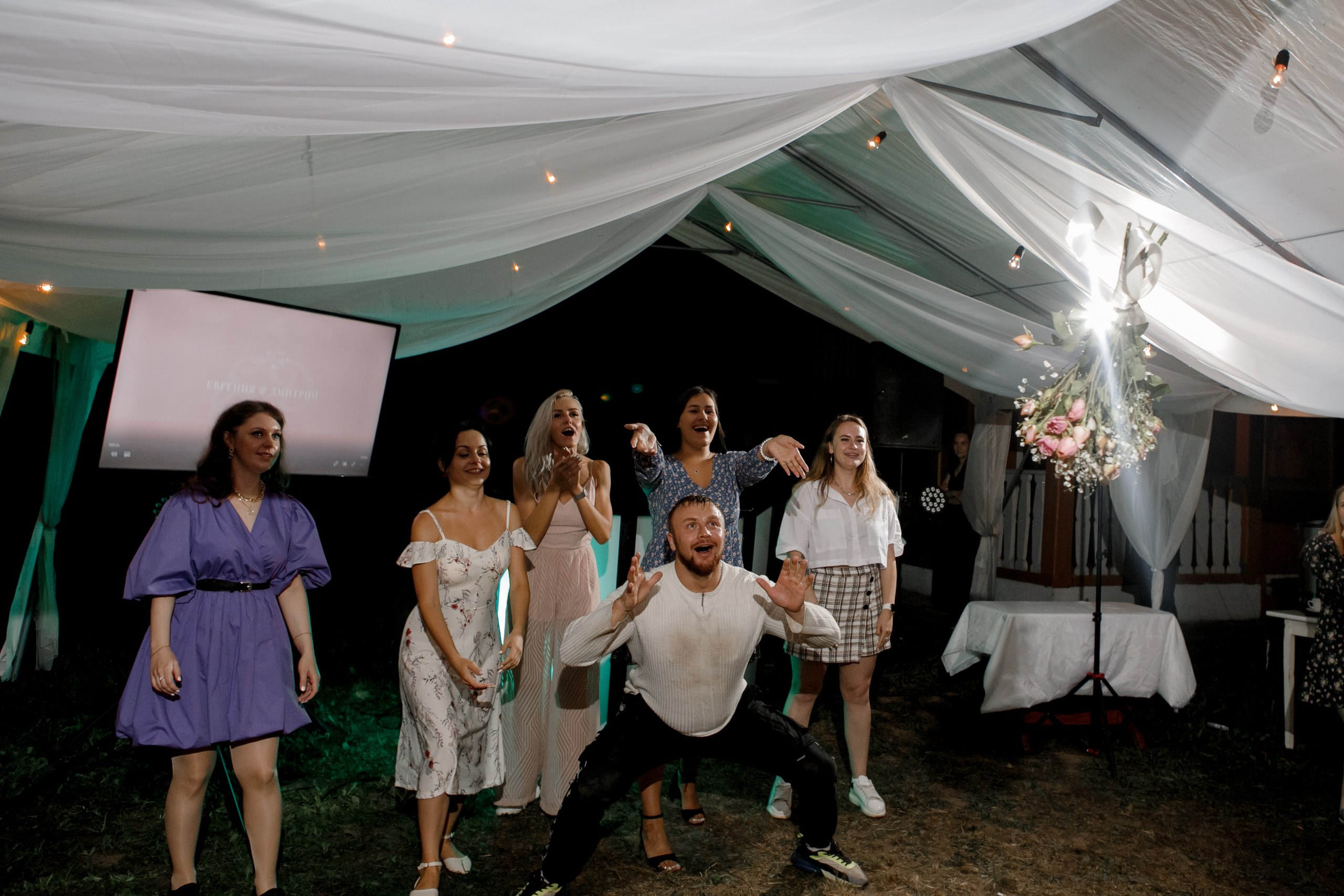 Евгения & Дмитрий. Фотограф Артем Утешев