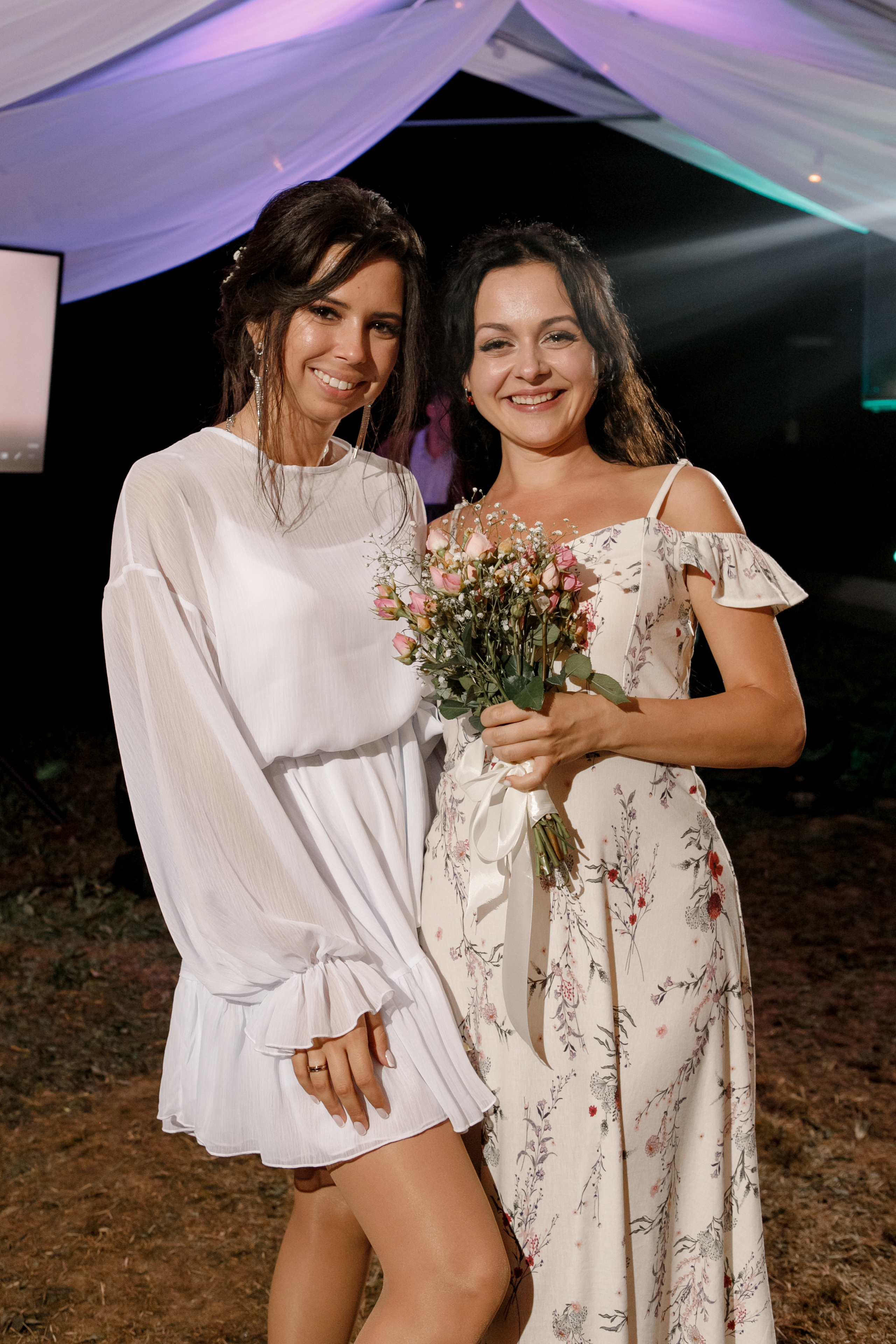 Евгения & Дмитрий. Фотограф Артем Утешев