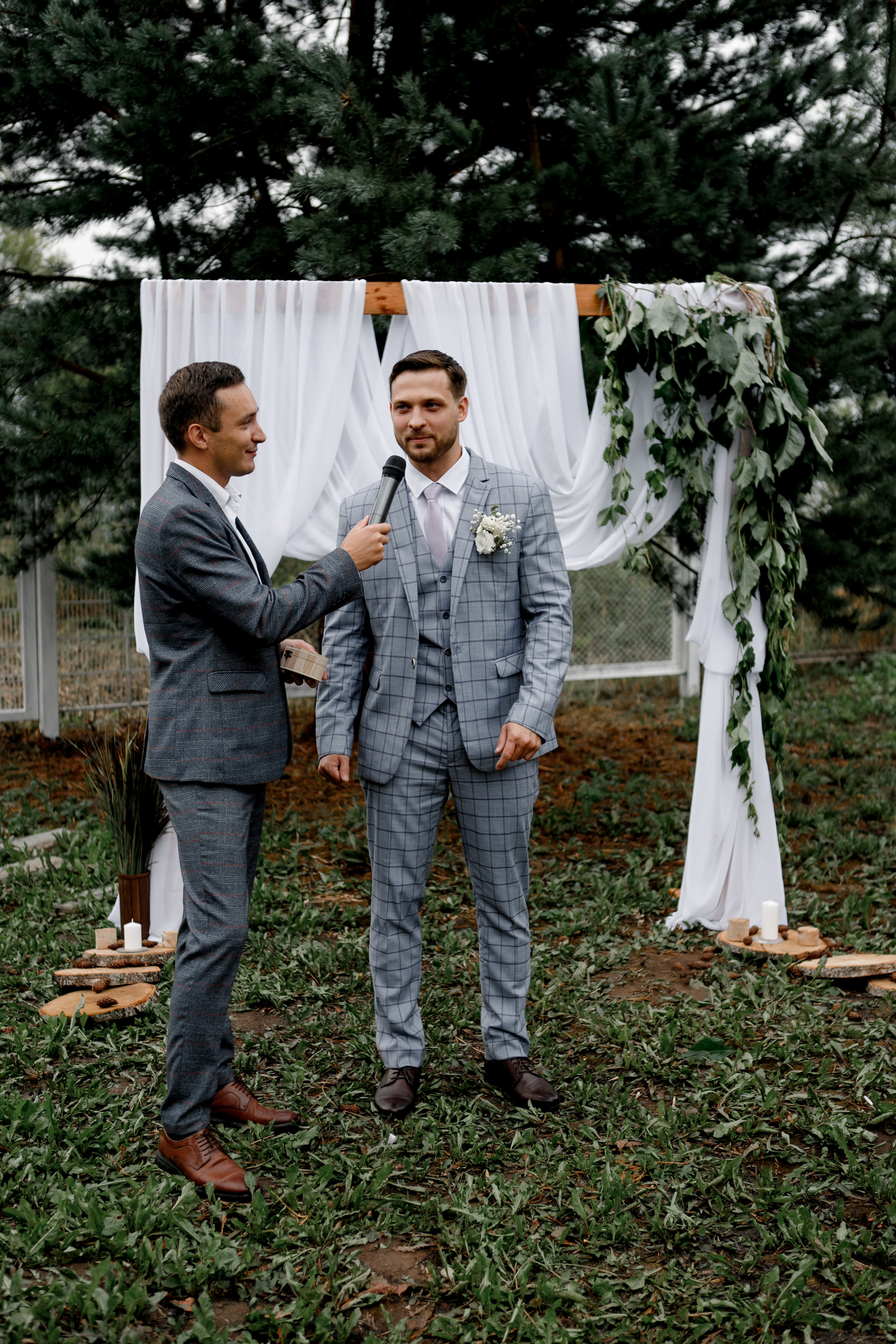 Евгения & Дмитрий. Фотограф Артем Утешев