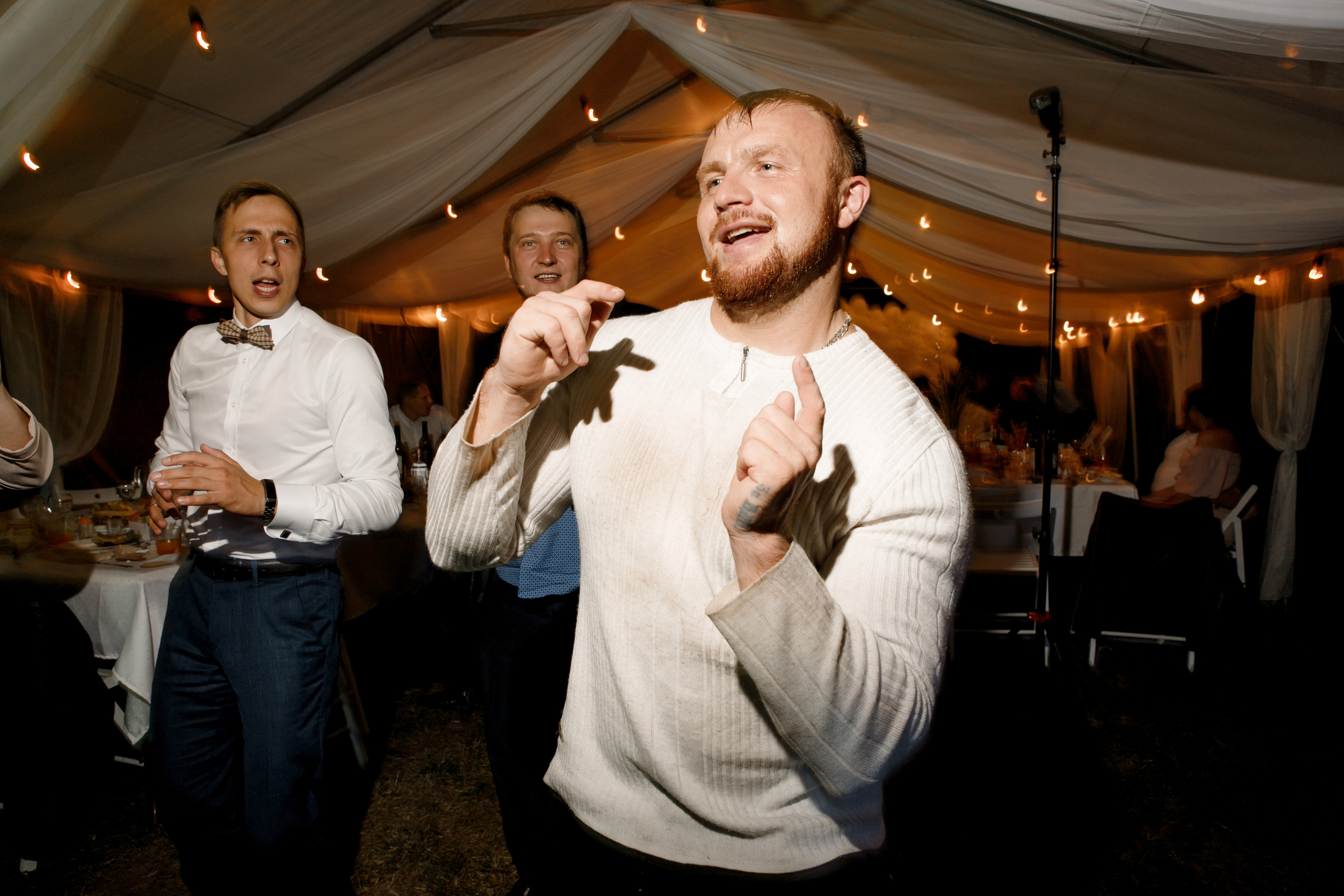 Евгения & Дмитрий. Фотограф Артем Утешев